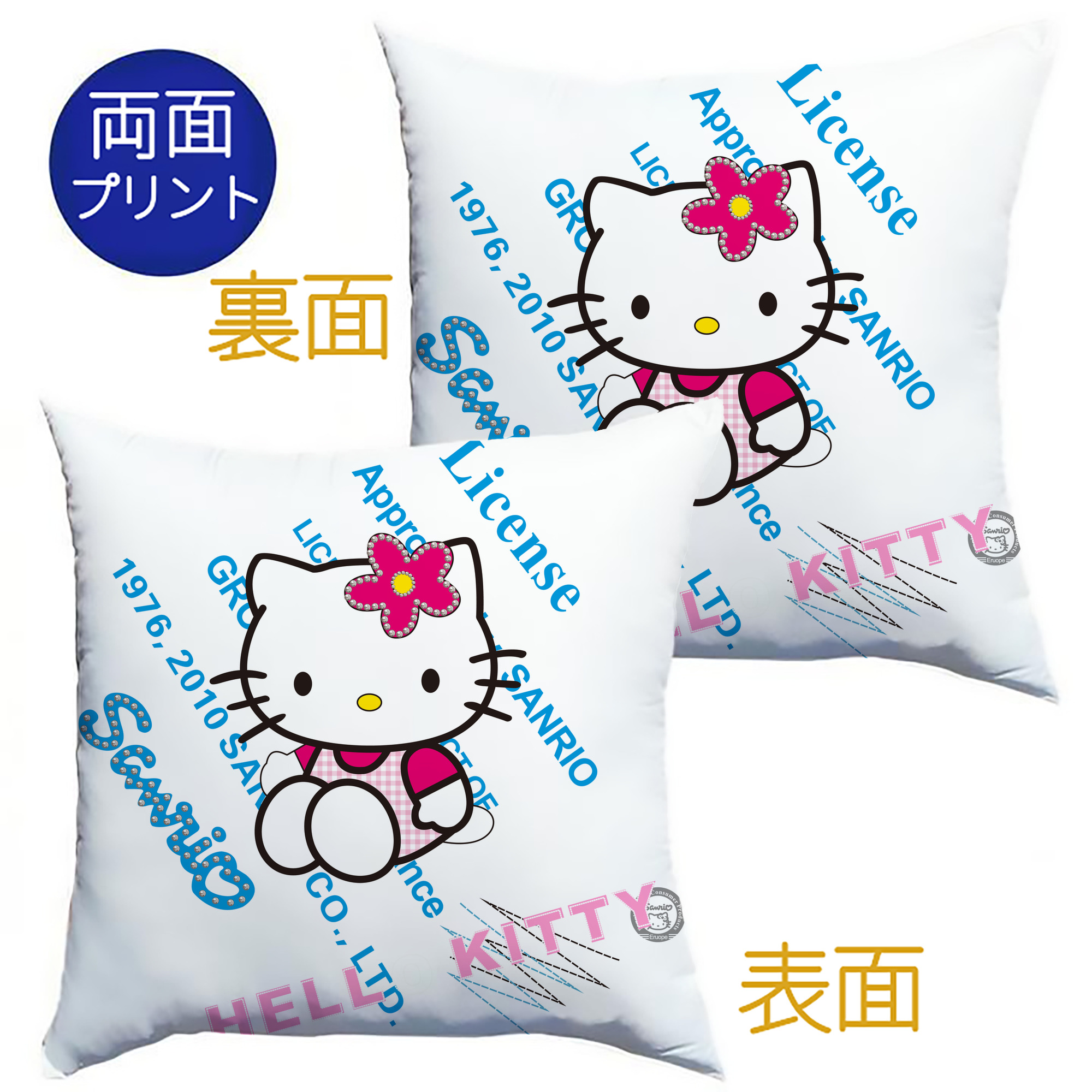 （画像用） Hello Kitty ハローキティ クッションカバー＆本体セット（ポリエステル素材）