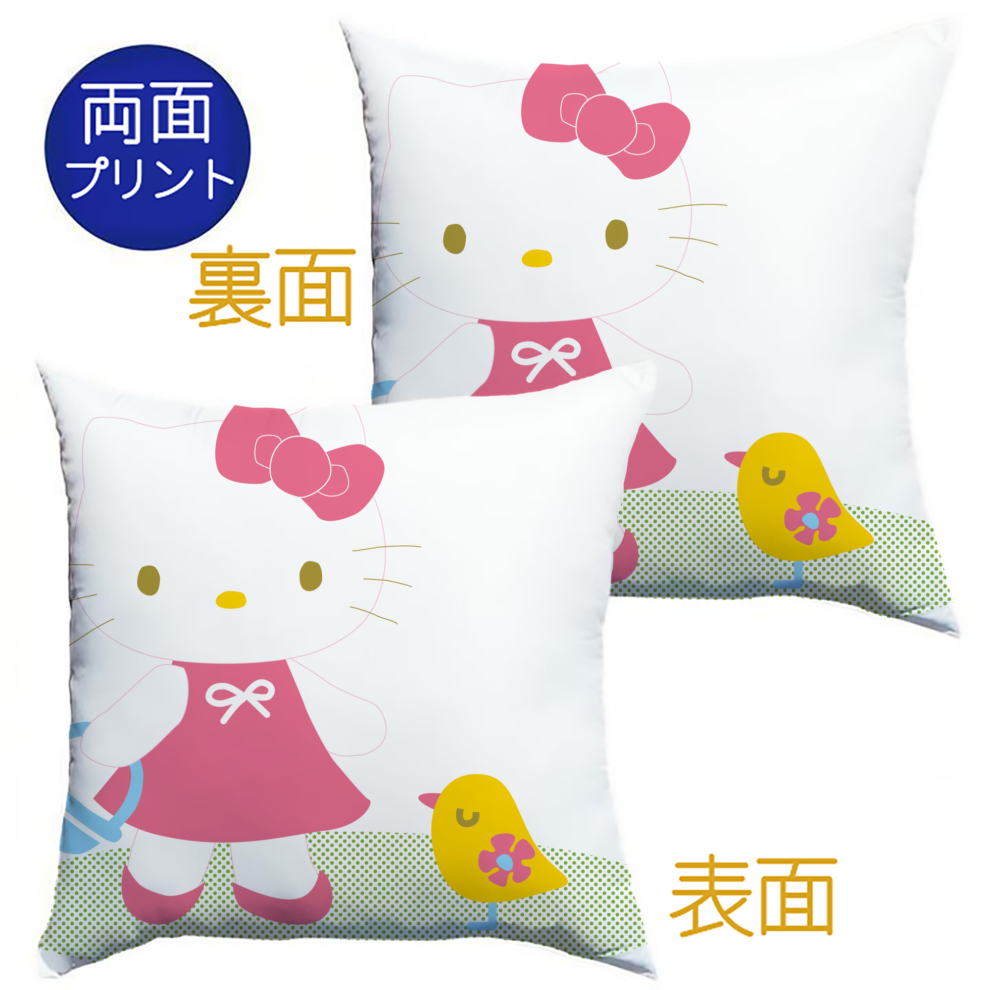 （画像用） Hello Kitty ハローキティ クッションカバー＆本体セット（ポリエステル素材）