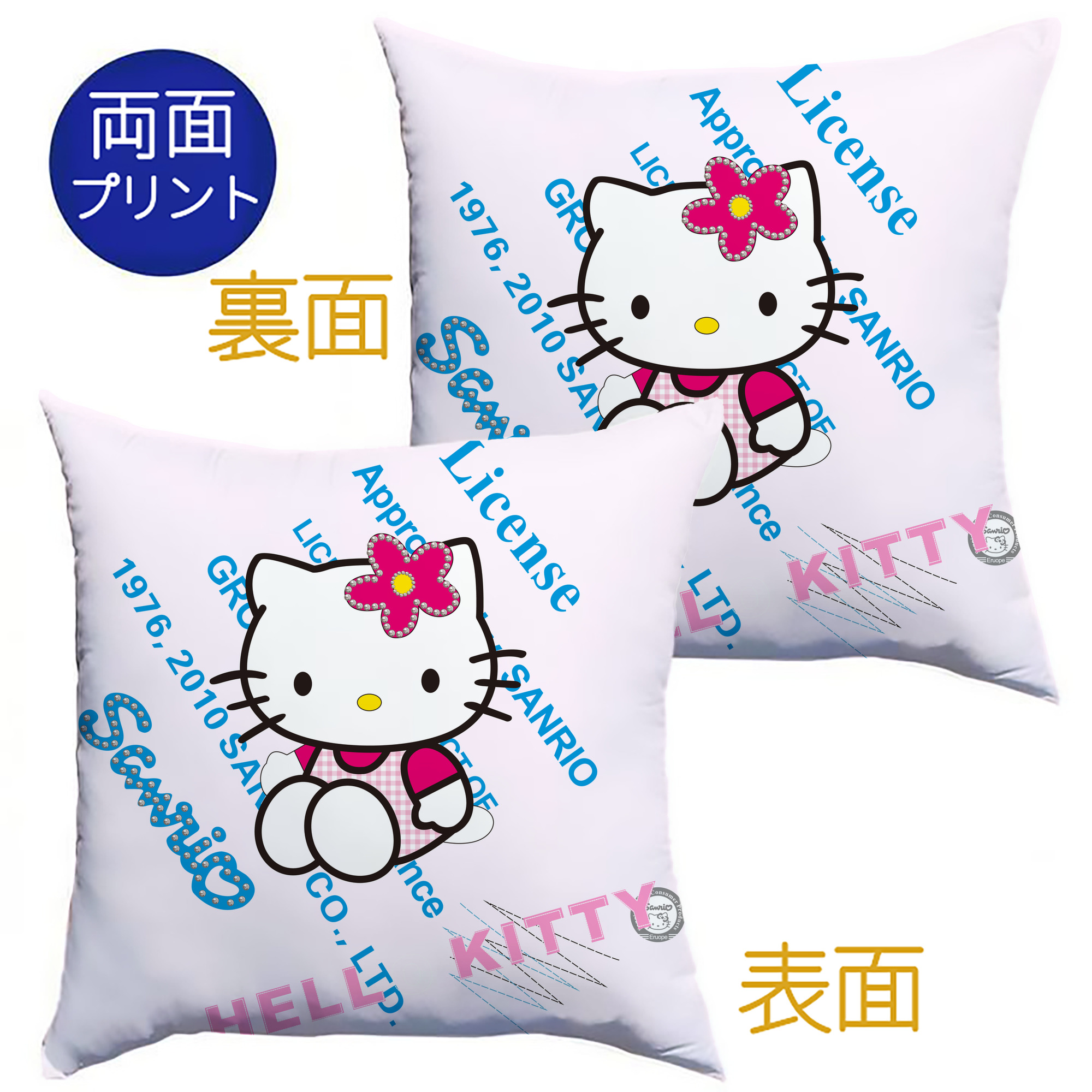（画像用） Hello Kitty ハローキティ クッションカバー＆本体セット（ポリエステル素材）