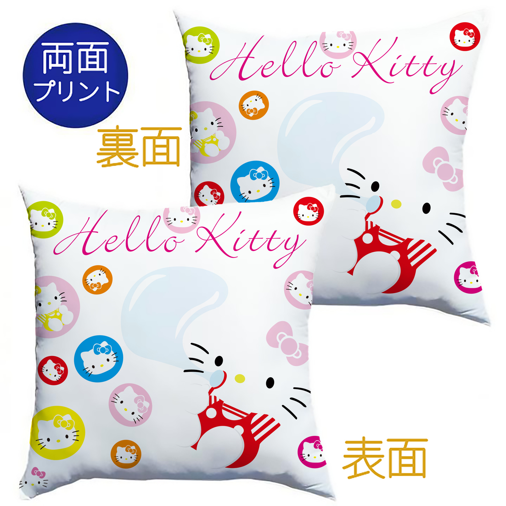 （画像用） Hello Kitty ハローキティ クッションカバー＆本体セット（ポリエステル素材）