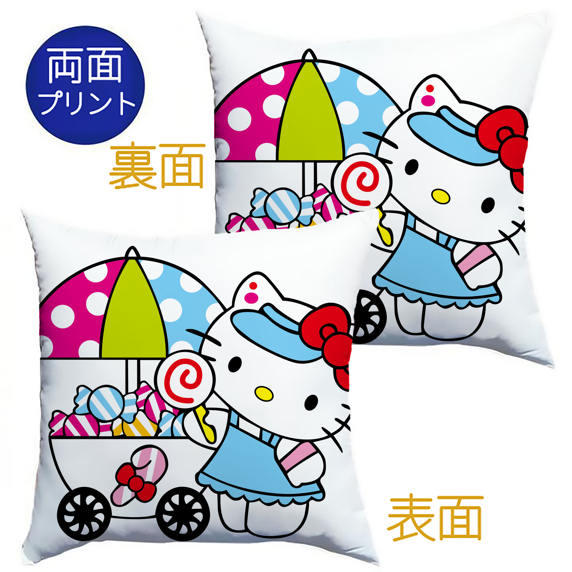（画像用） Hello Kitty ハローキティ クッションカバー＆本体セット（ポリエステル素材）