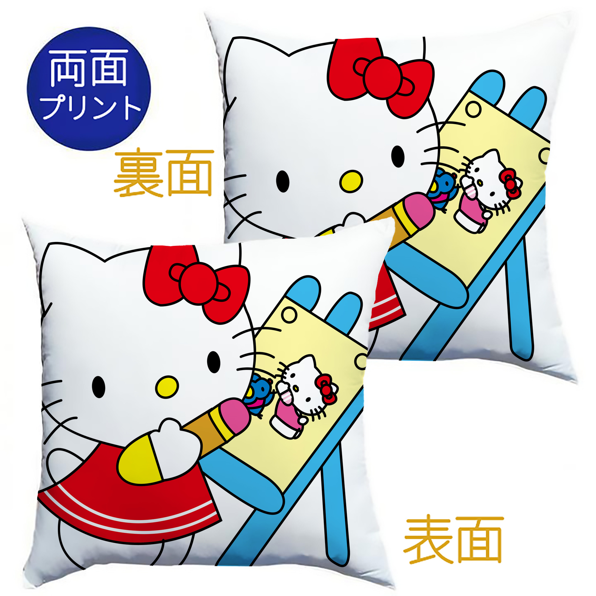 （画像用） Hello Kitty ハローキティ クッションカバー＆本体セット（ポリエステル素材）