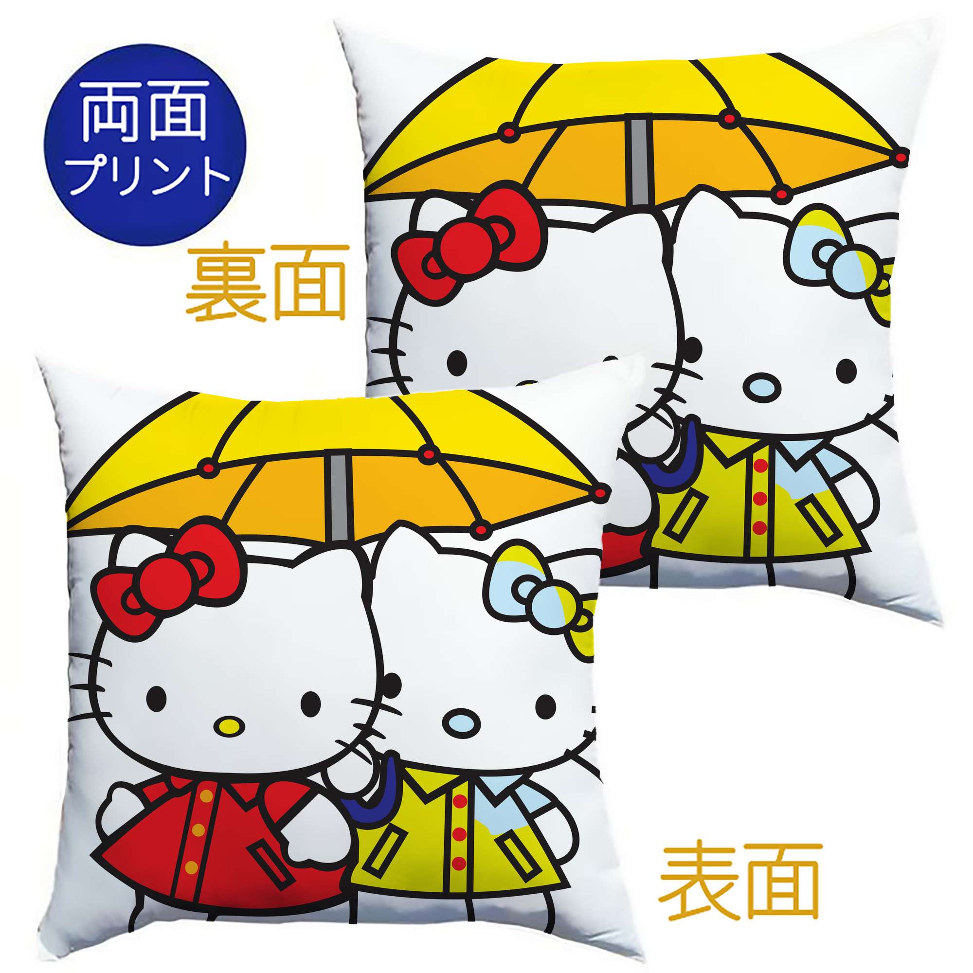 （画像用） Hello Kitty ハローキティ クッションカバー＆本体セット（ポリエステル素材）