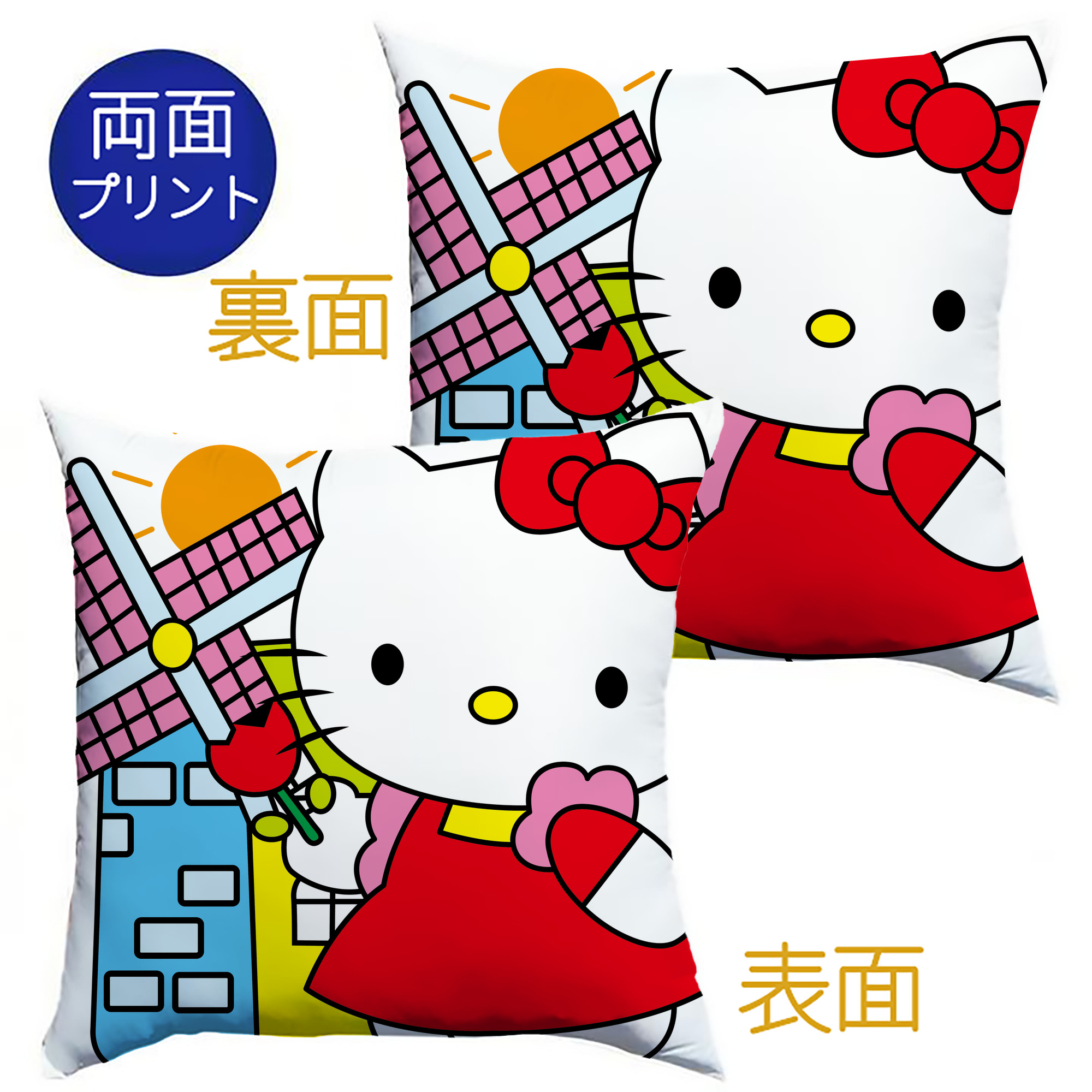 （画像用） Hello Kitty ハローキティ クッションカバー＆本体セット（ポリエステル素材）