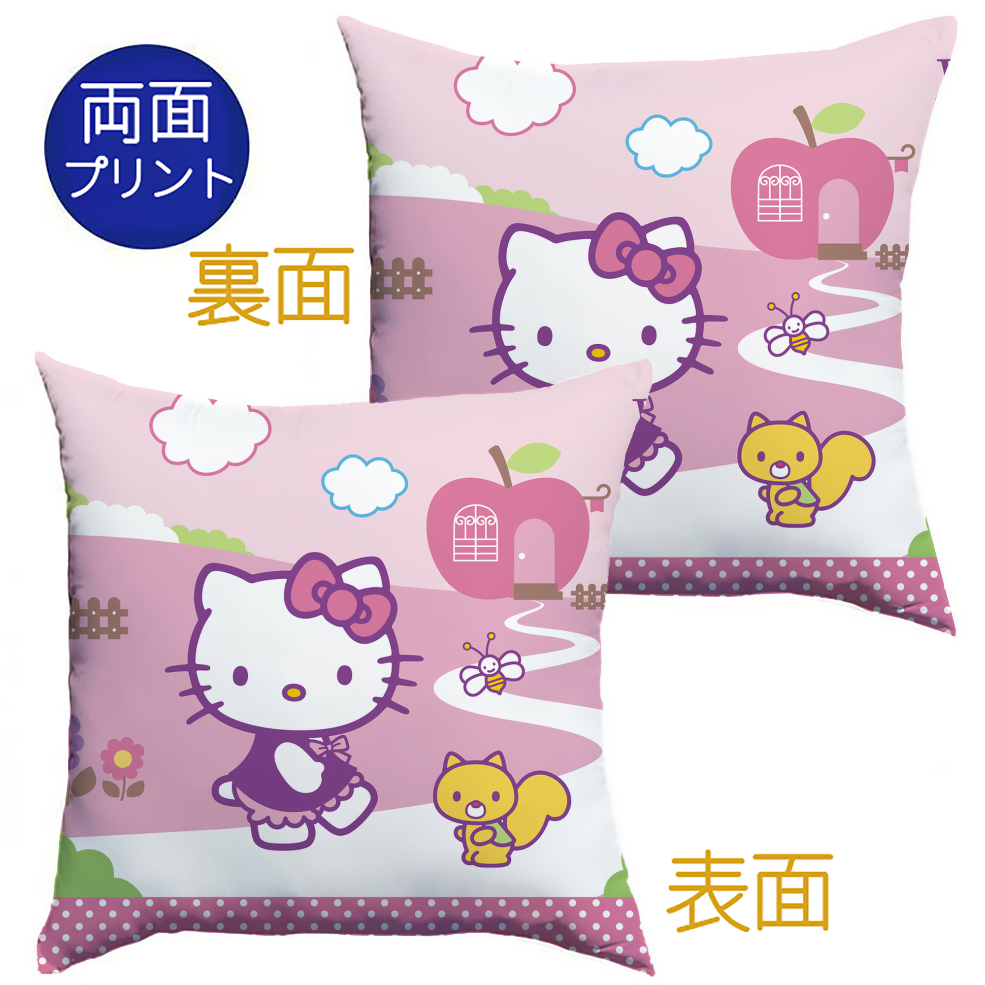 （画像用） Hello Kitty ハローキティ クッションカバー＆本体セット（ポリエステル素材）