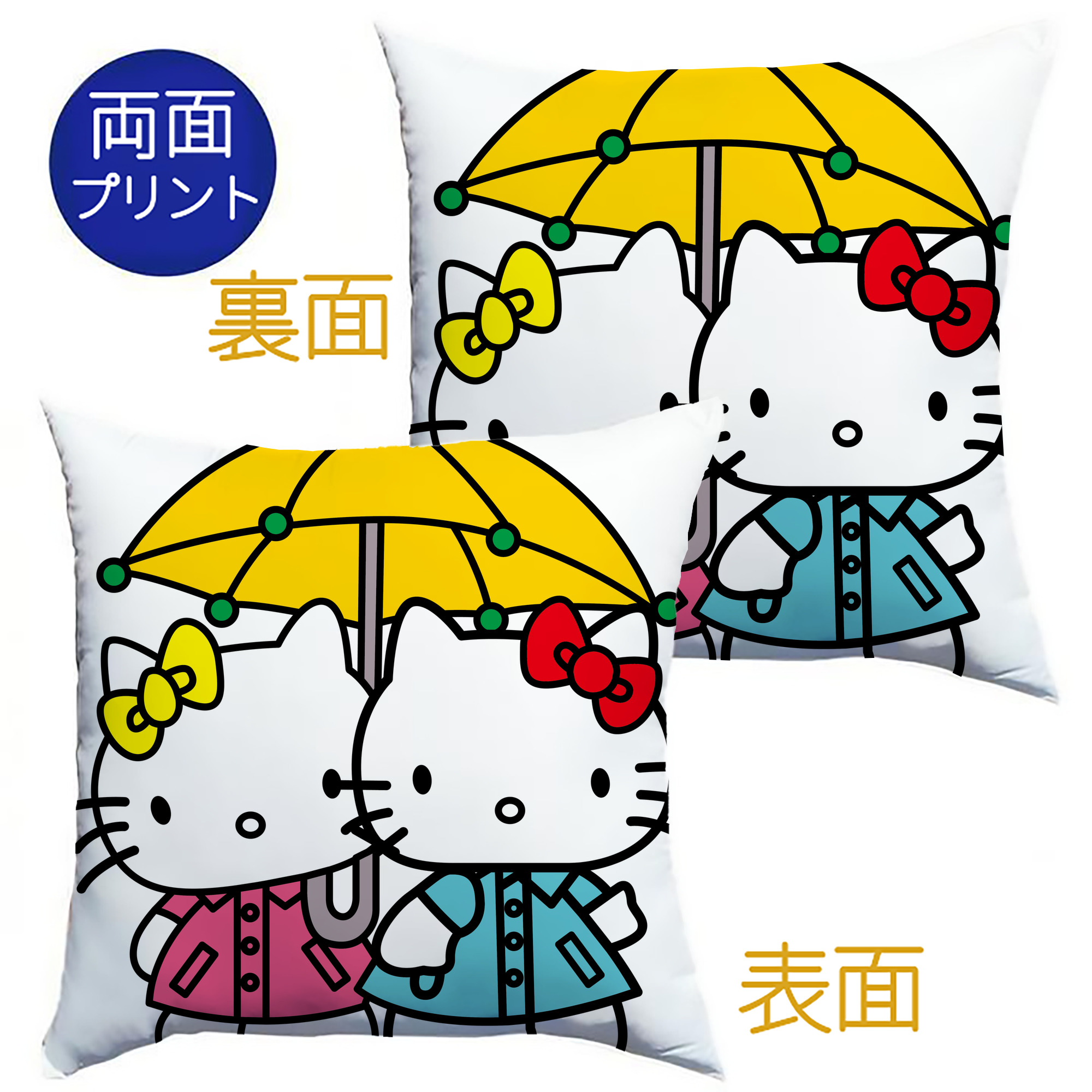 （画像用） Hello Kitty ハローキティ クッションカバー＆本体セット（ポリエステル素材）
