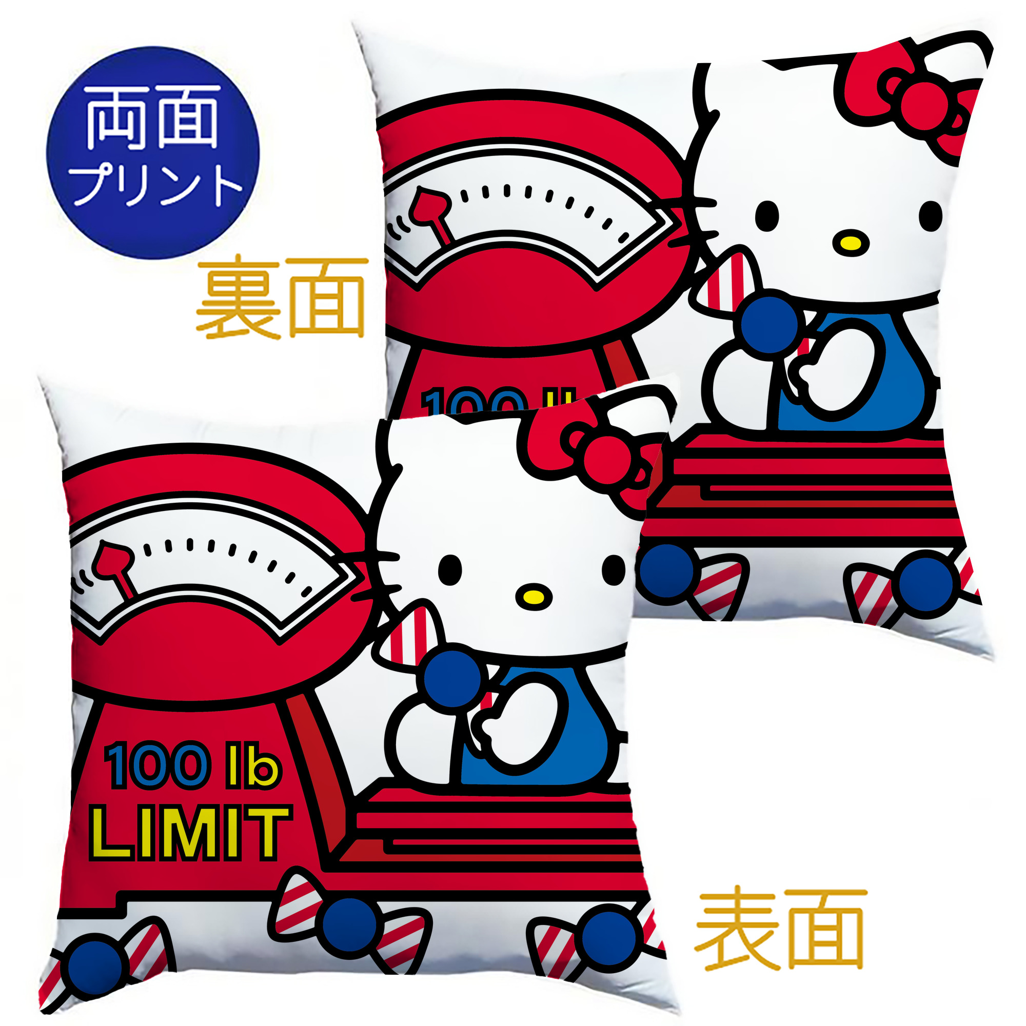 （画像用） Hello Kitty ハローキティ クッションカバー＆本体セット（ポリエステル素材）