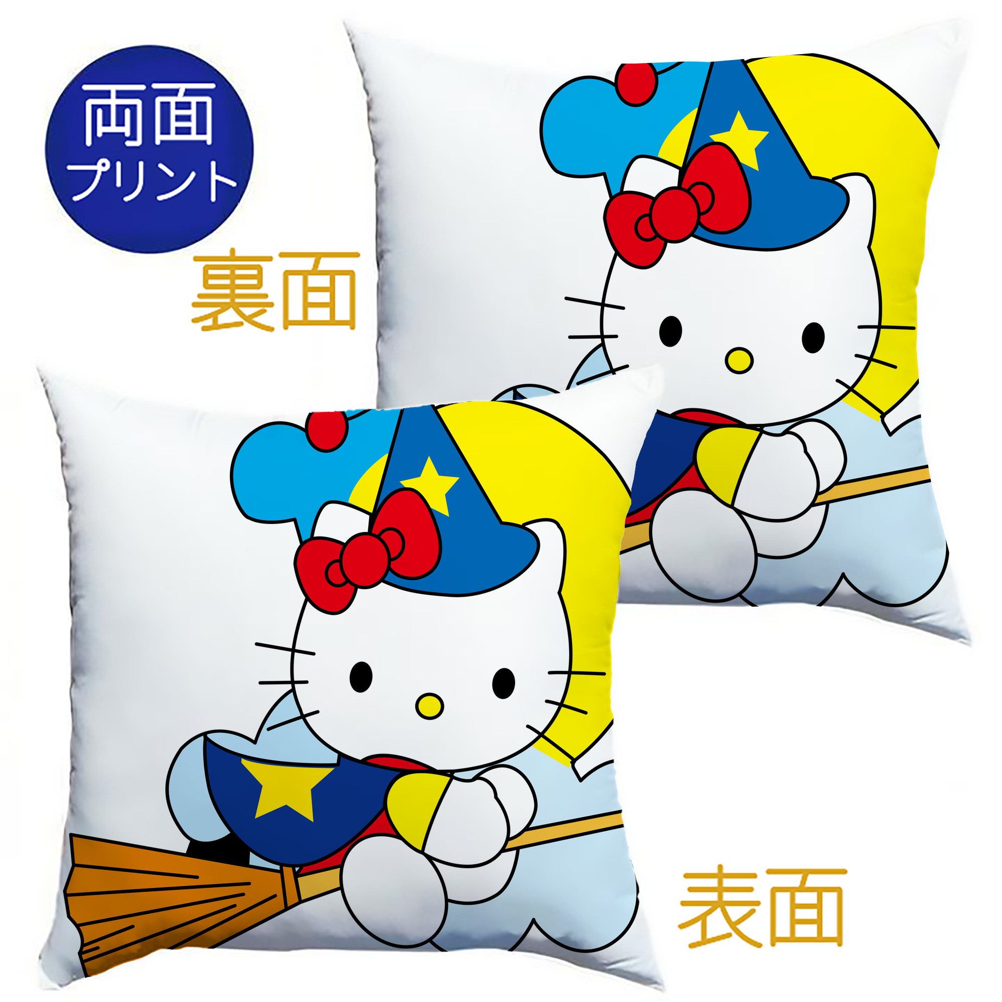 （画像用） Hello Kitty ハローキティ クッションカバー＆本体セット（ポリエステル素材）