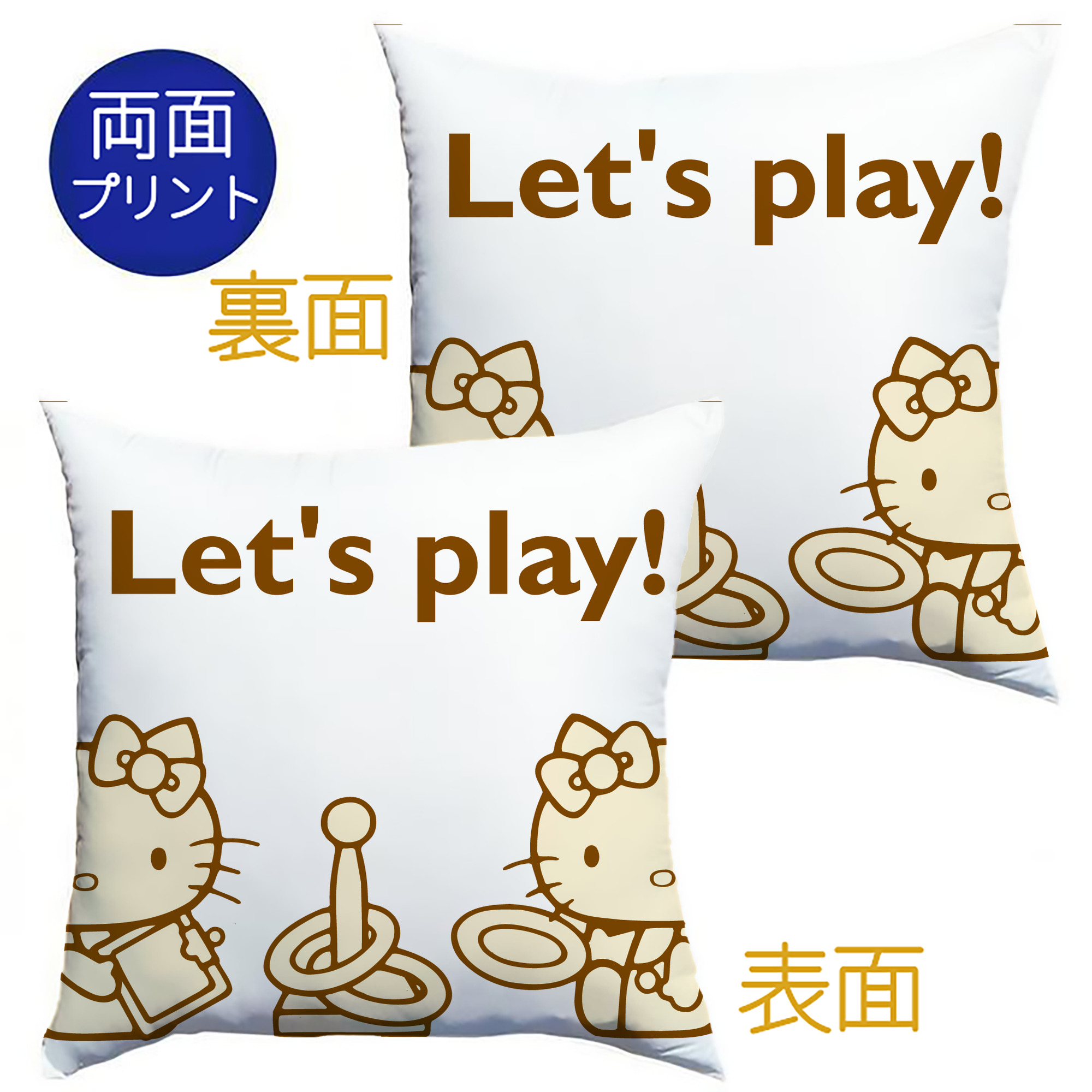 （画像用） Hello Kitty ハローキティ クッションカバー＆本体セット（ポリエステル素材）