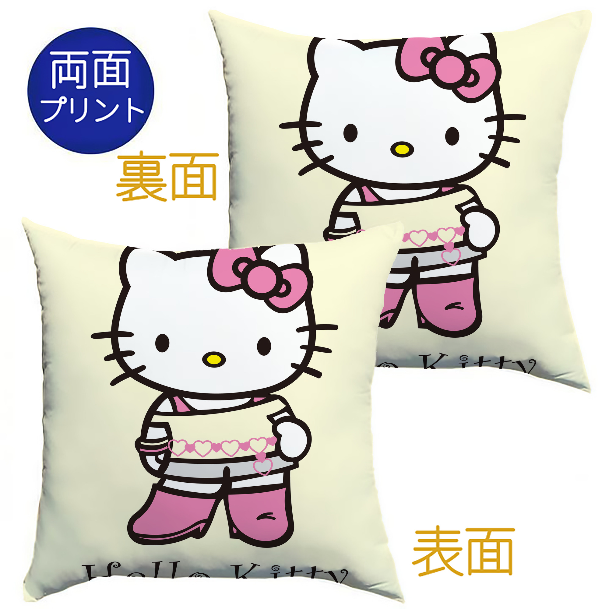 （画像用） Hello Kitty ハローキティ クッションカバー＆本体セット（ポリエステル素材）