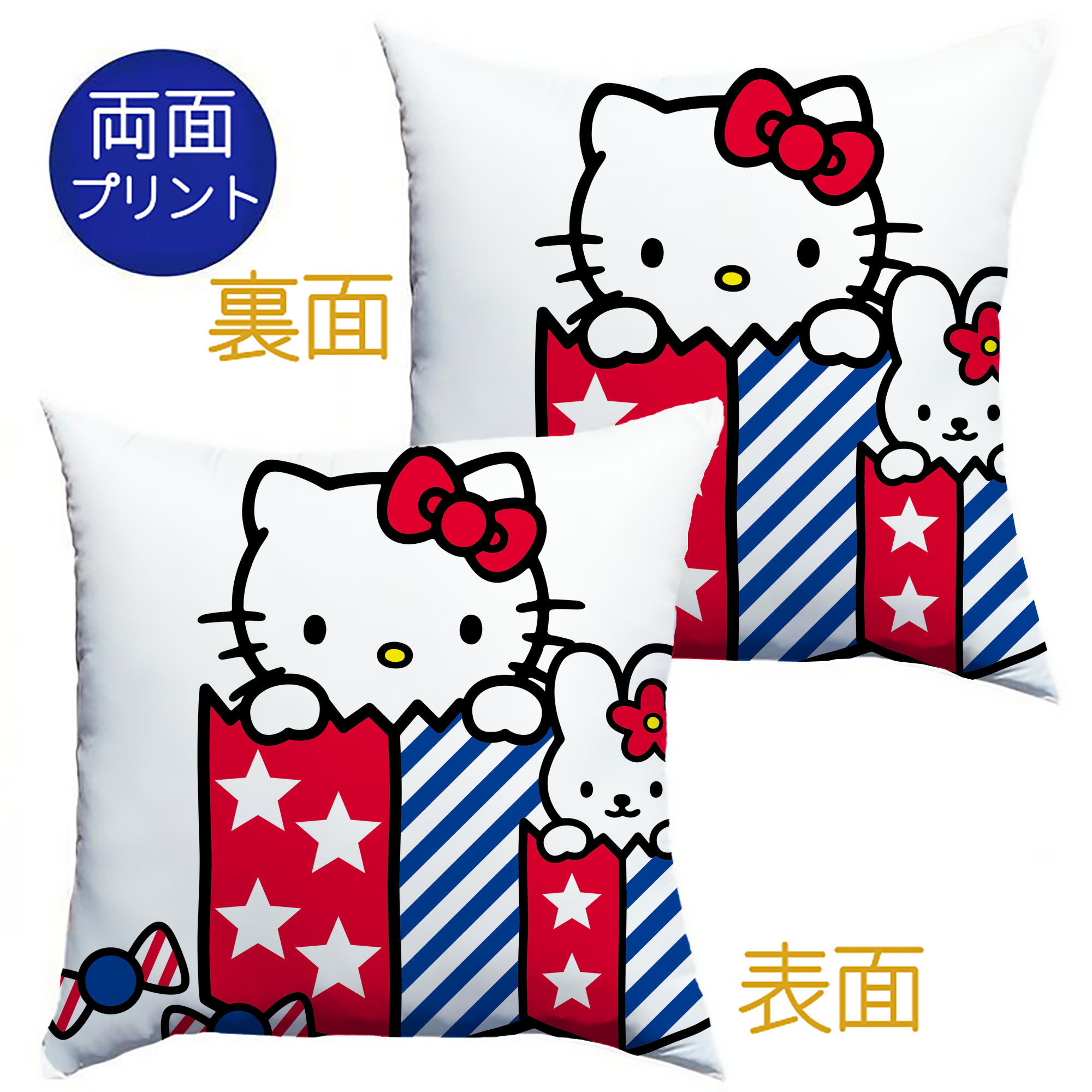 （画像用） Hello Kitty ハローキティ クッションカバー＆本体セット（ポリエステル素材）