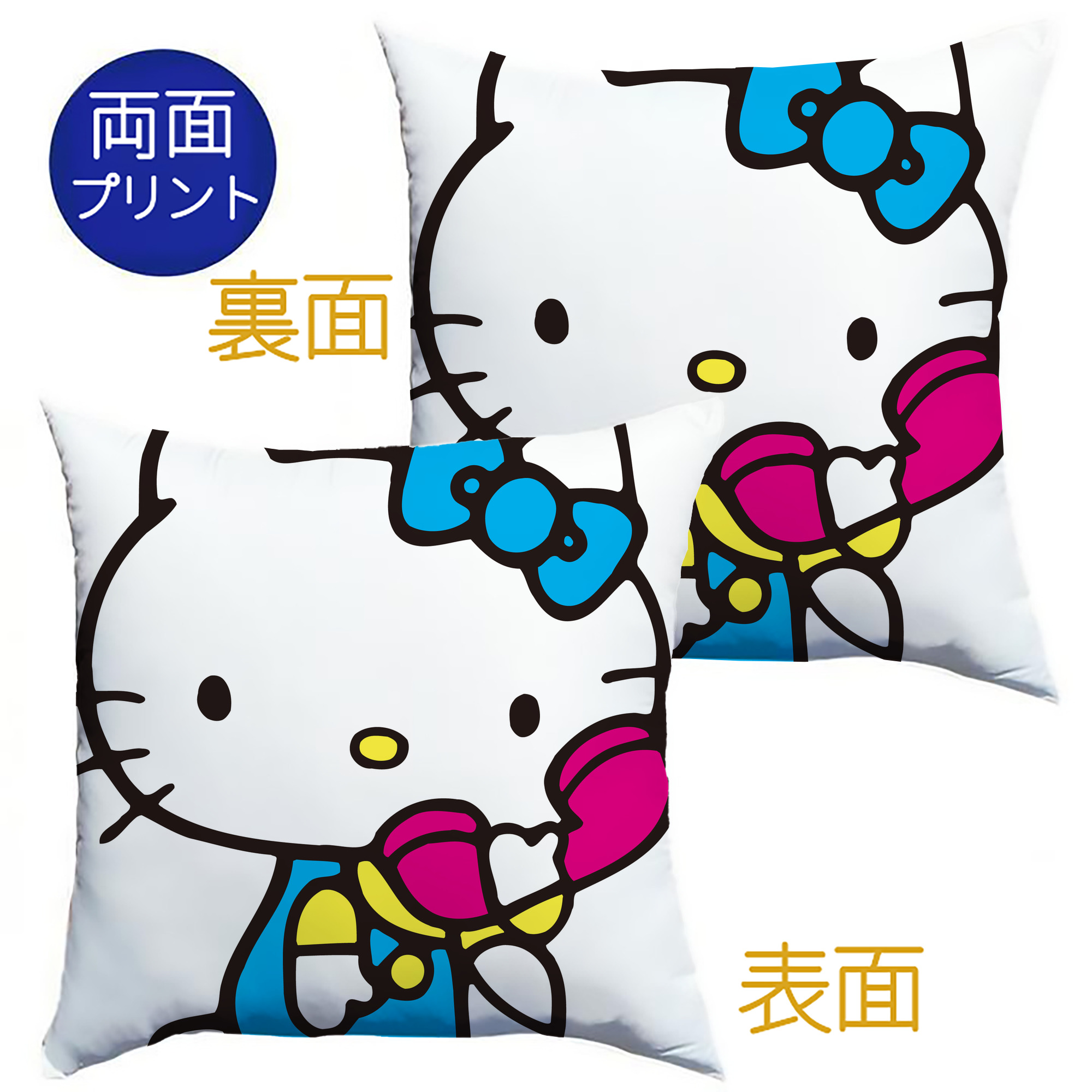 （画像用） Hello Kitty ハローキティ クッションカバー＆本体セット（ポリエステル素材）