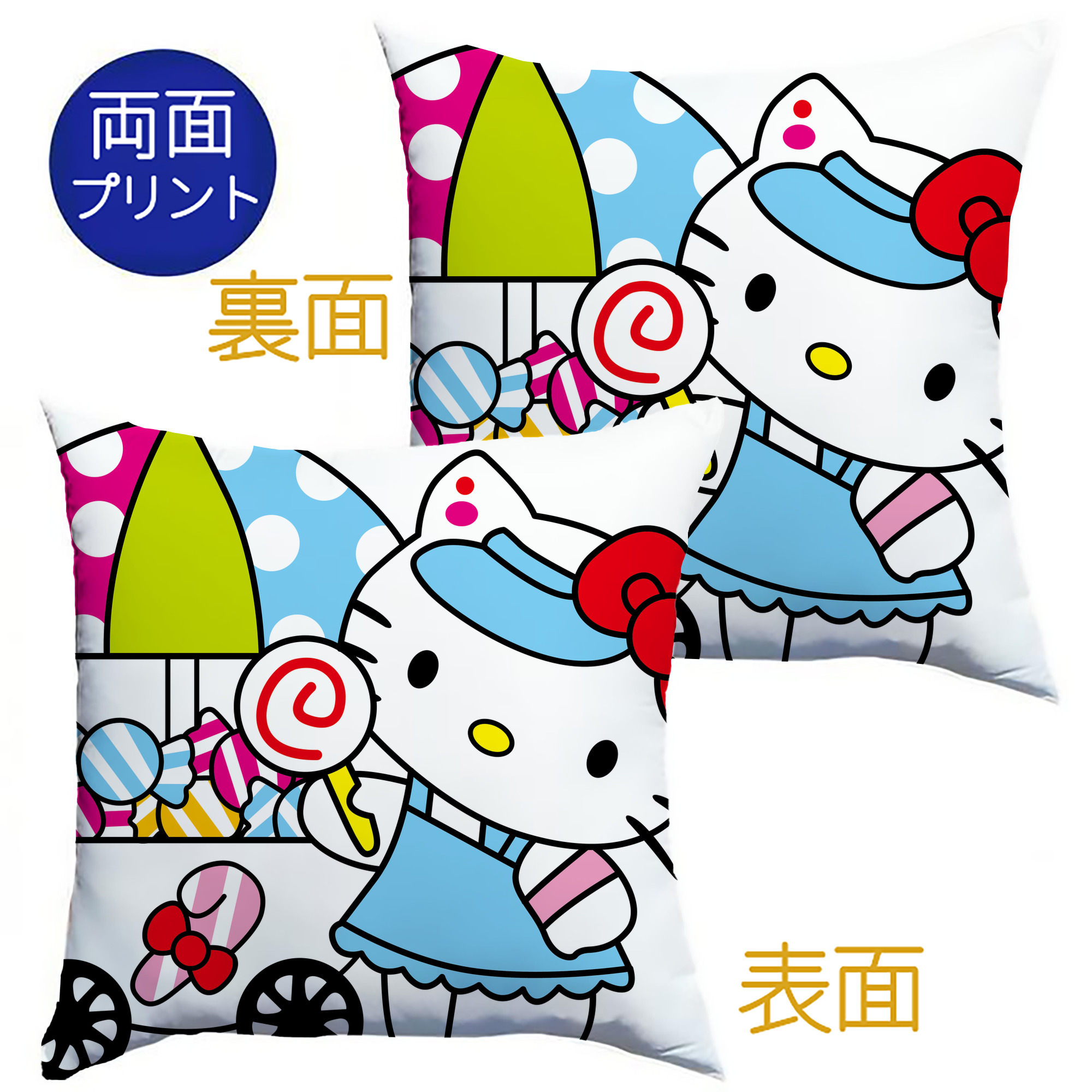 （画像用） Hello Kitty ハローキティ クッションカバー＆本体セット（ポリエステル素材）