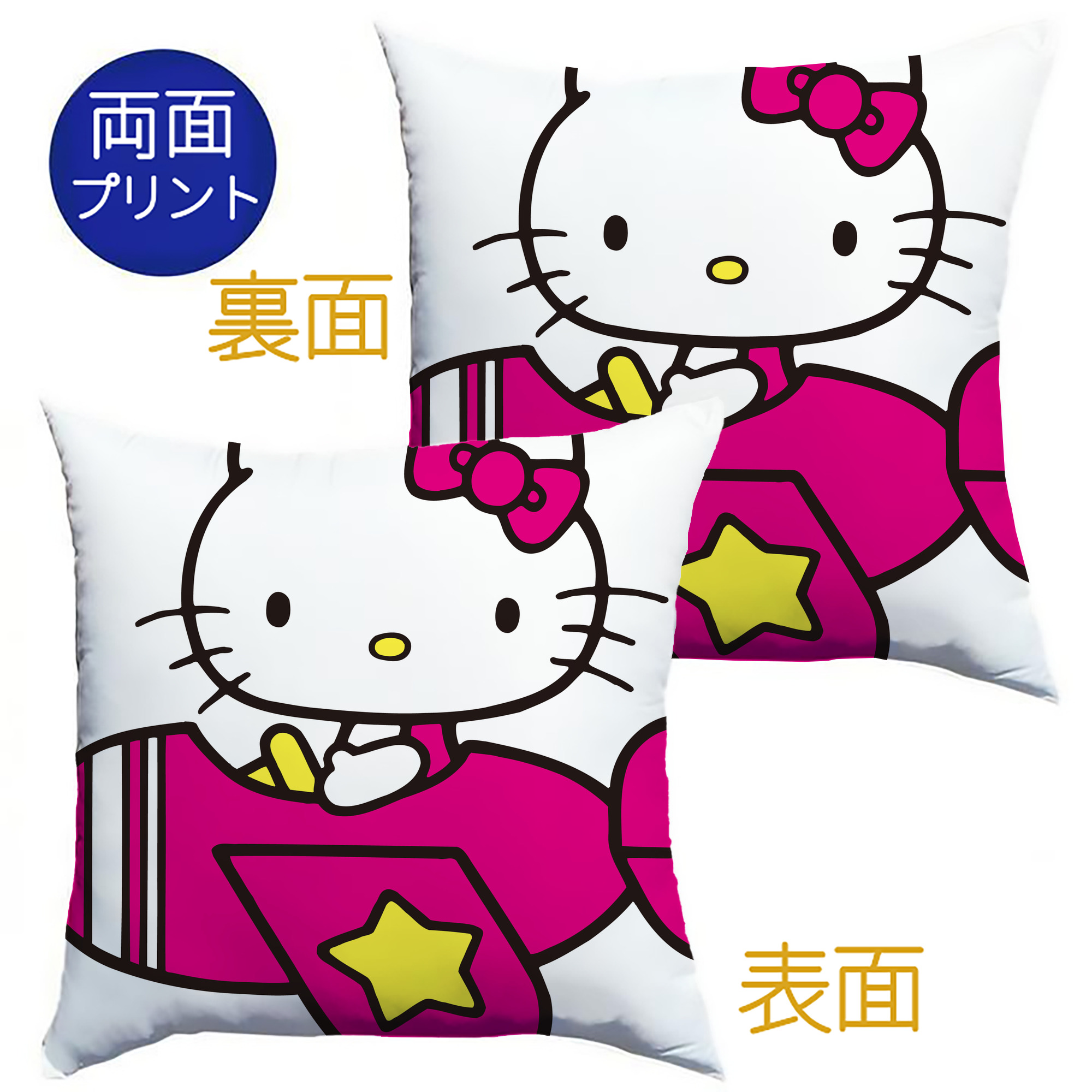 （画像用） Hello Kitty ハローキティ クッションカバー＆本体セット（ポリエステル素材）