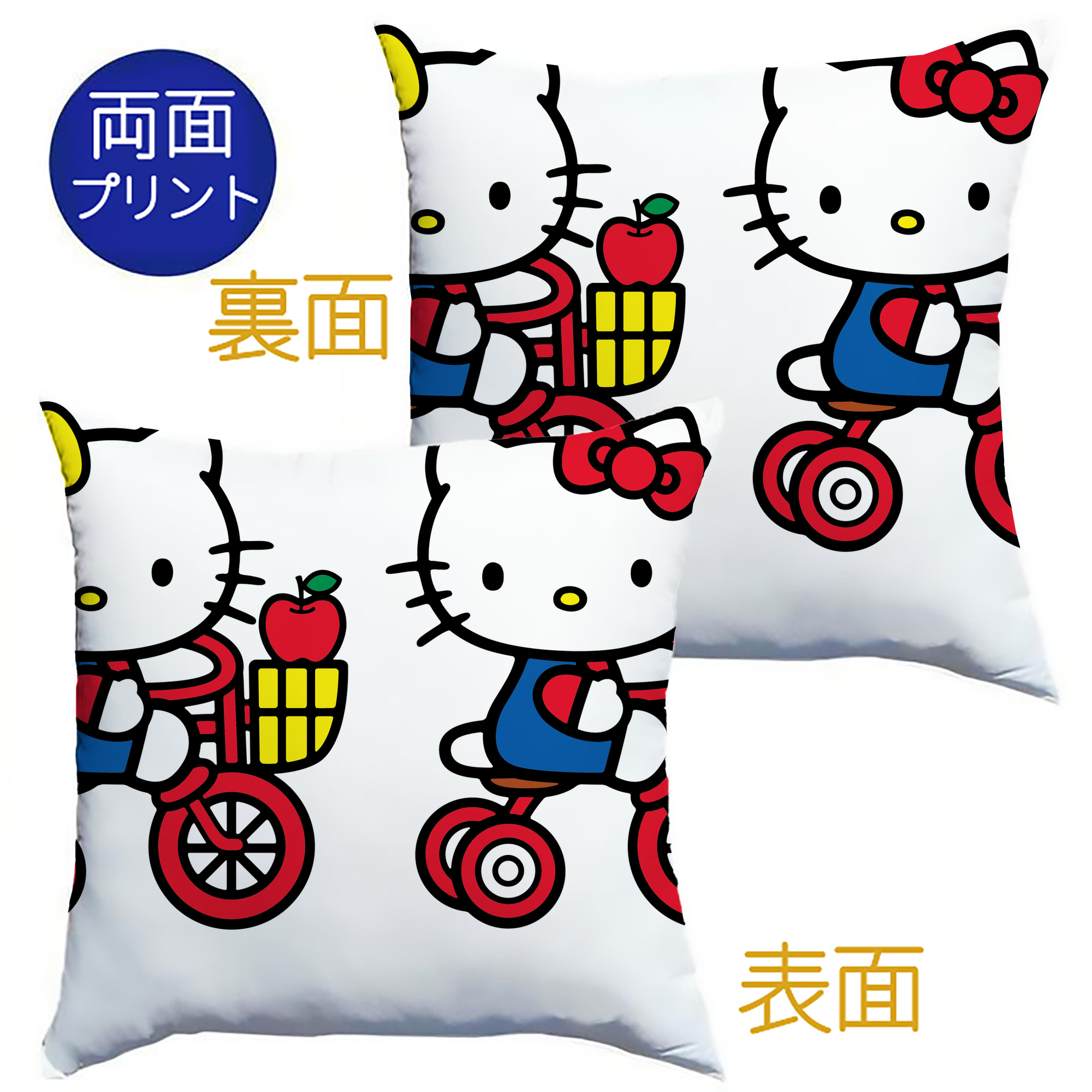（画像用） Hello Kitty ハローキティ クッションカバー＆本体セット（ポリエステル素材）