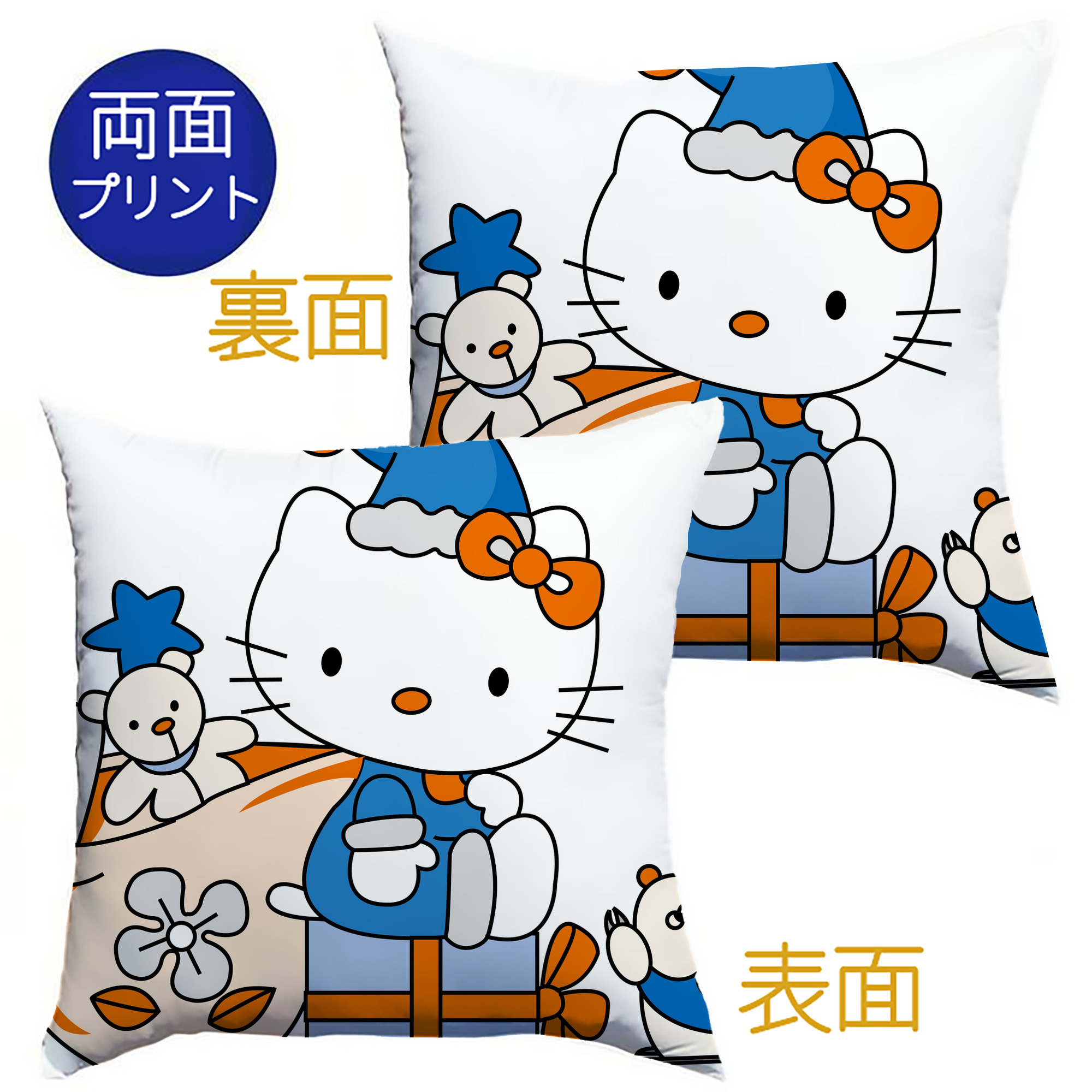 （画像用） Hello Kitty ハローキティ クッションカバー＆本体セット（ポリエステル素材）