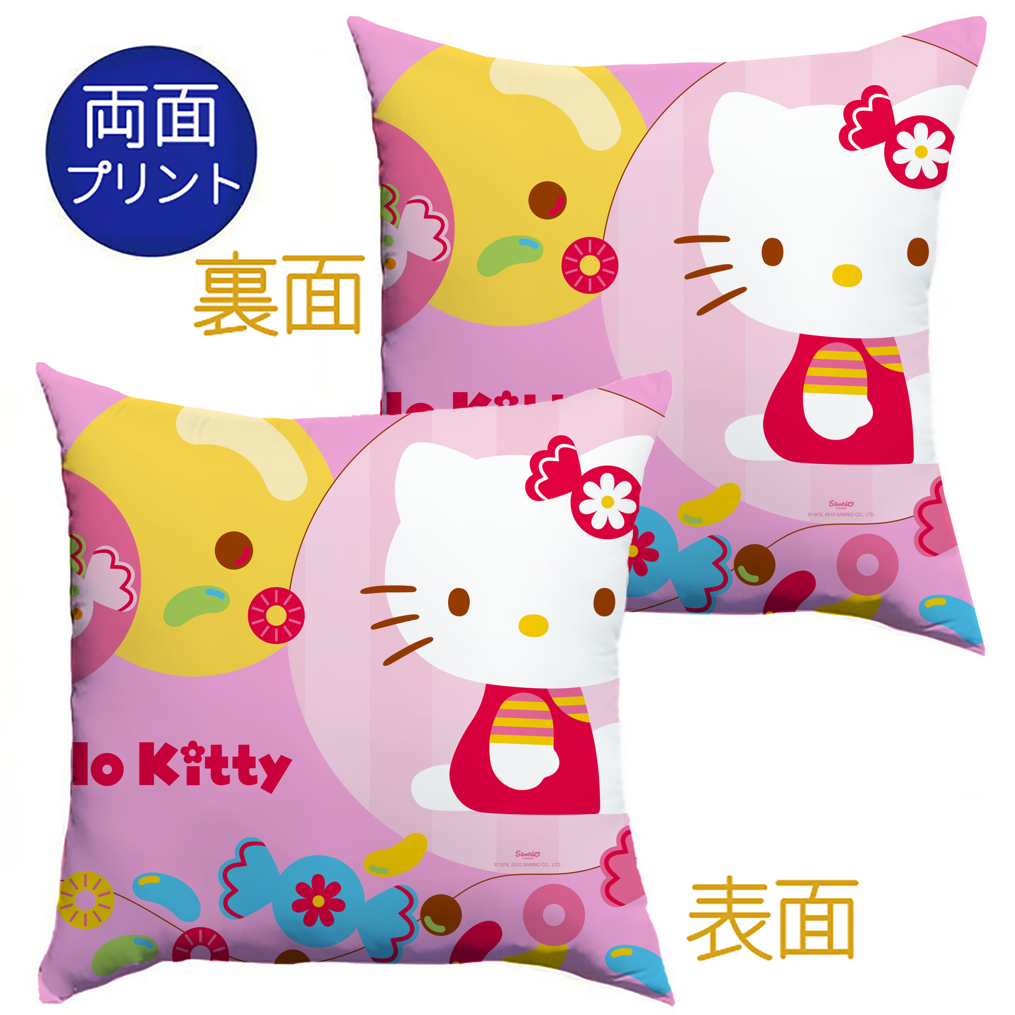 （画像用） Hello Kitty ハローキティ クッションカバー＆本体セット（ポリエステル素材）