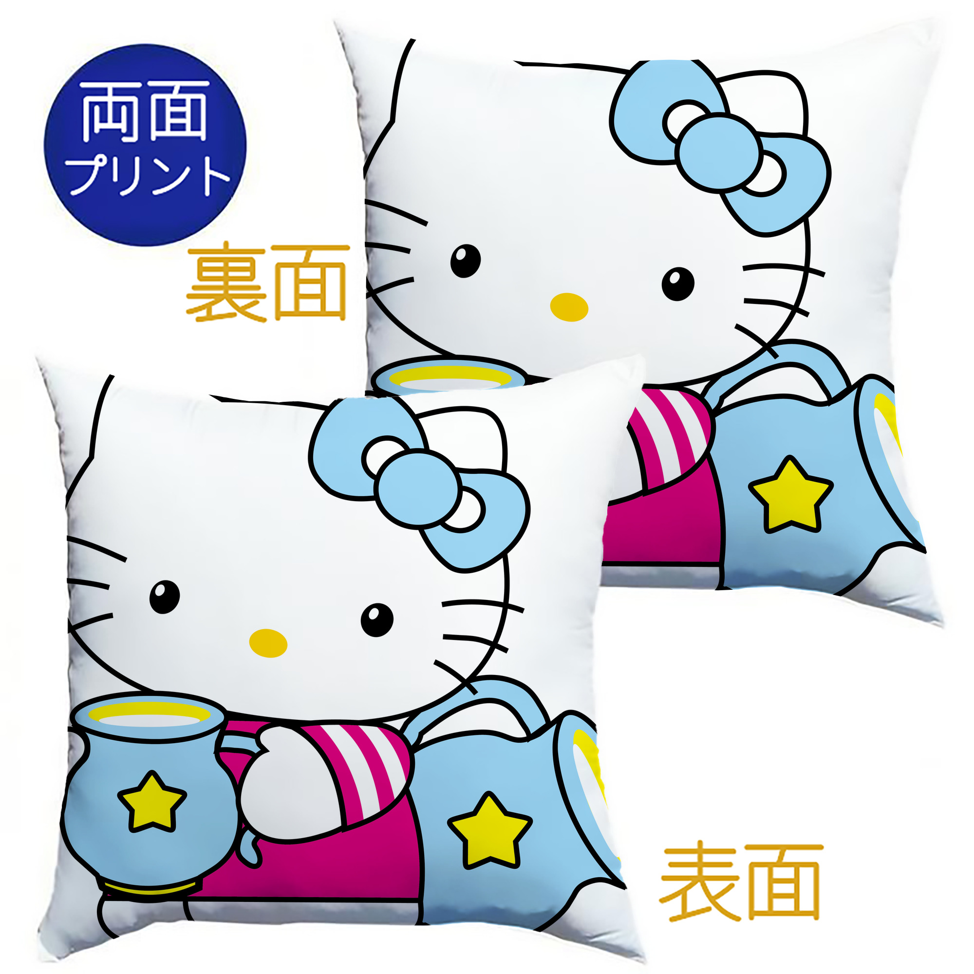 （画像用） Hello Kitty ハローキティ クッションカバー＆本体セット（ポリエステル素材）