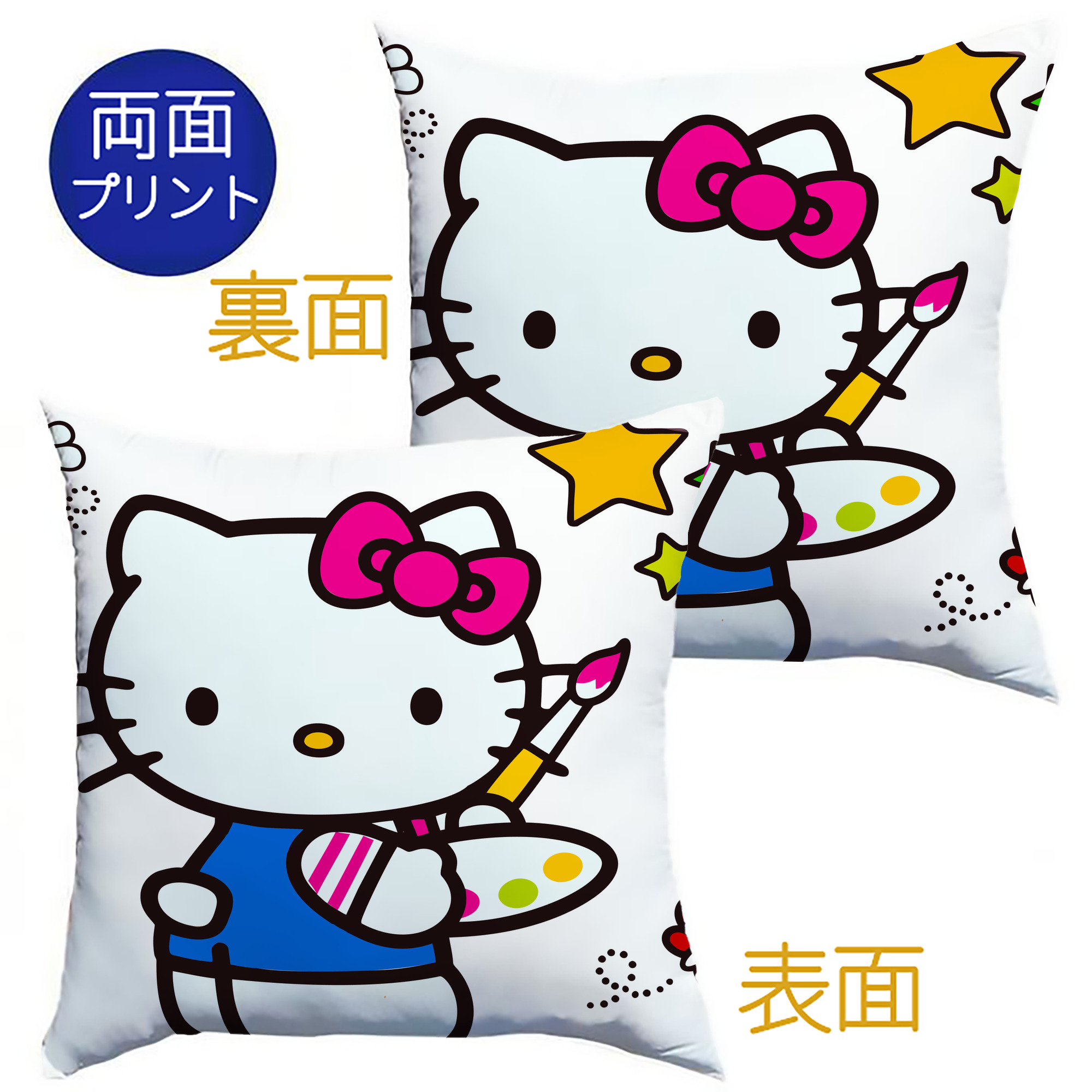 （画像用） Hello Kitty ハローキティ クッションカバー＆本体セット（ポリエステル素材）