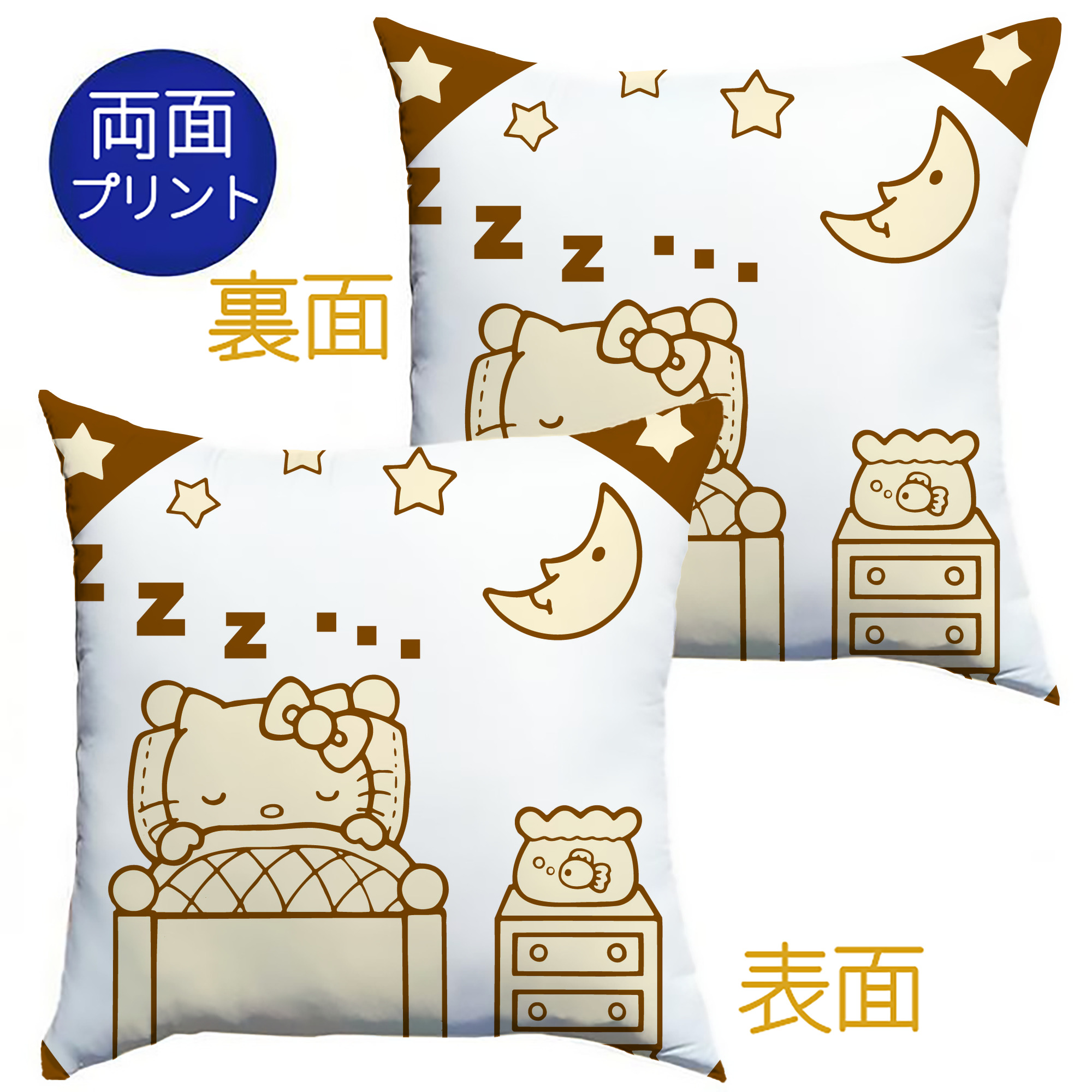 （画像用） Hello Kitty ハローキティ クッションカバー＆本体セット（ポリエステル素材）