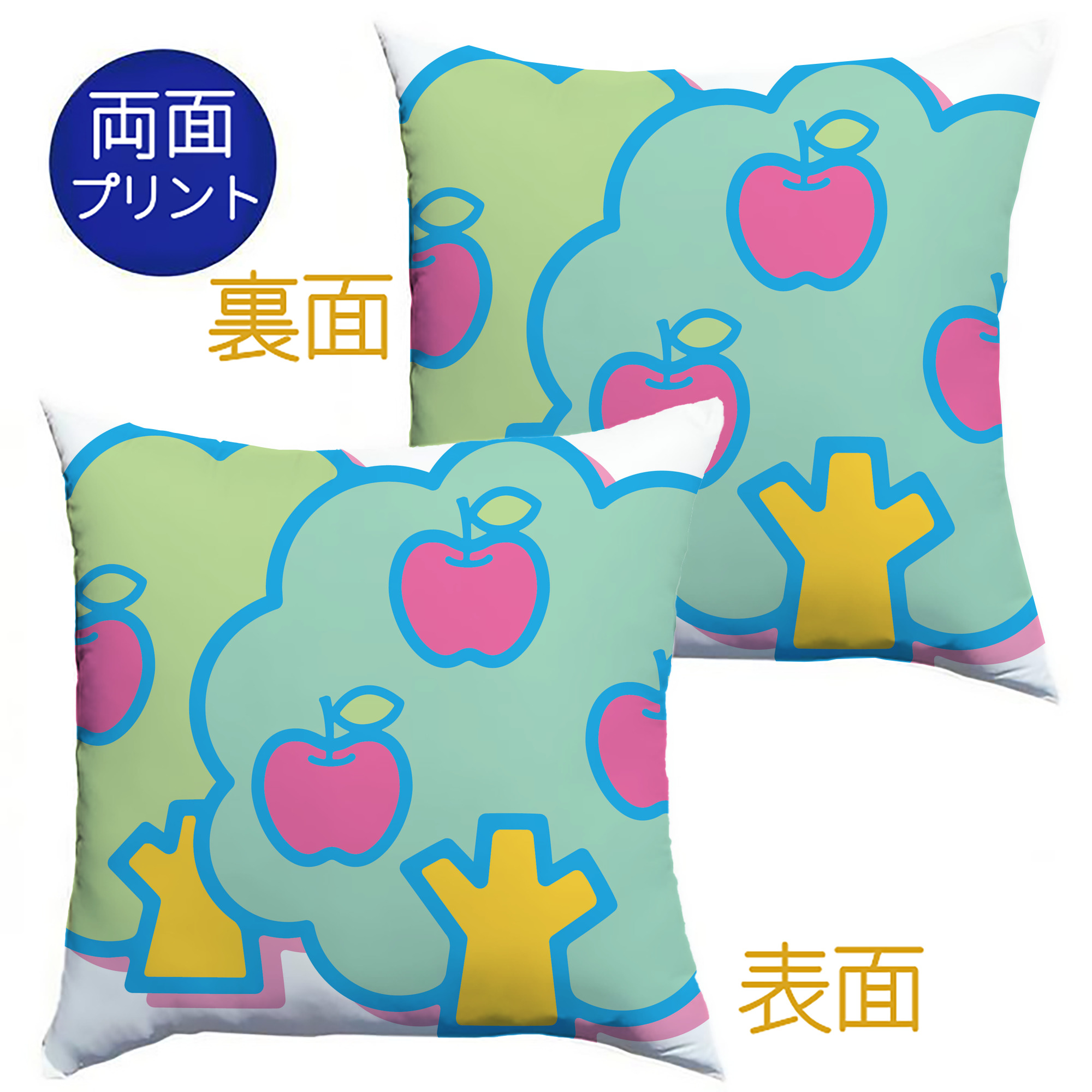 （画像用） Hello Kitty ハローキティ クッションカバー＆本体セット（ポリエステル素材）