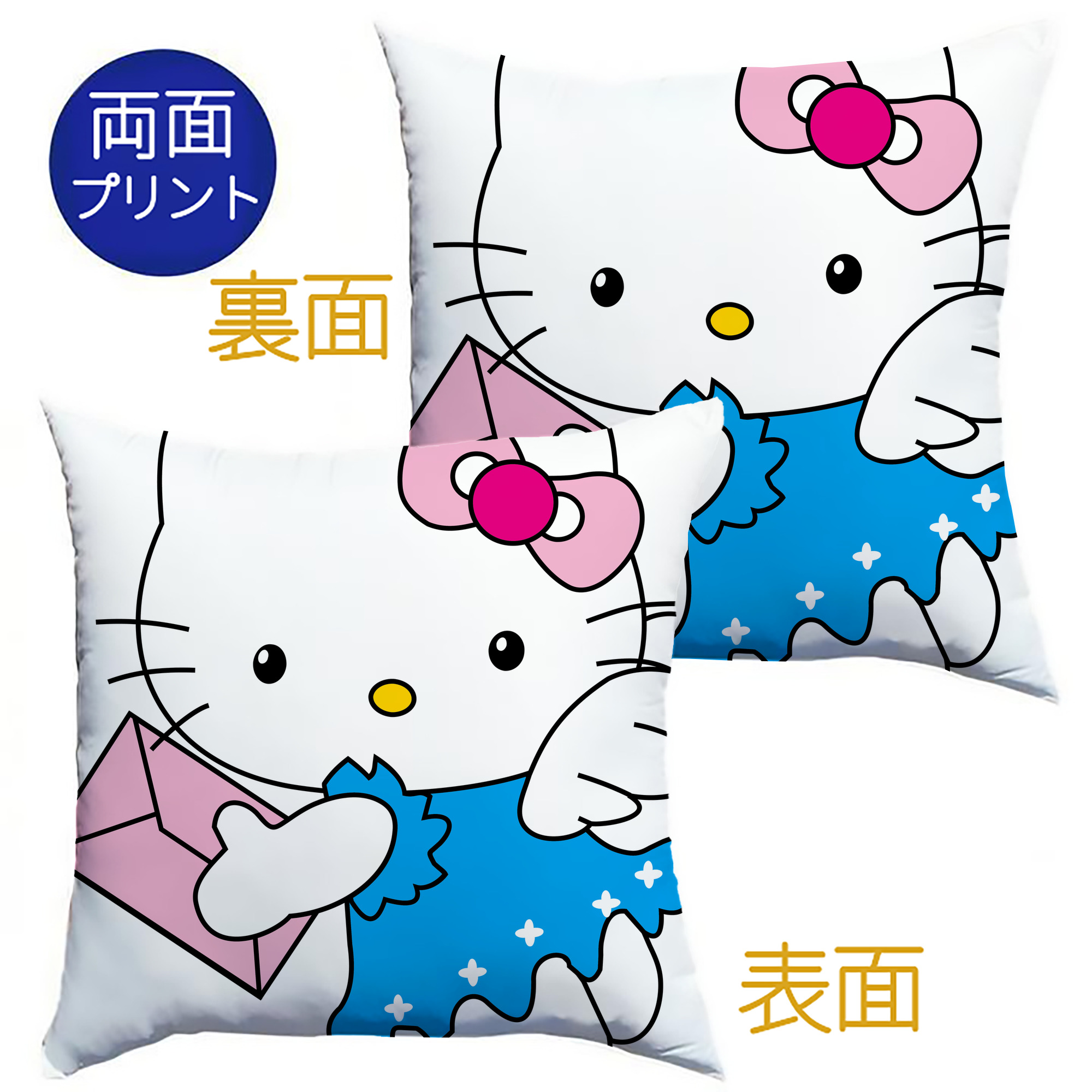 （画像用） Hello Kitty ハローキティ クッションカバー＆本体セット（ポリエステル素材）