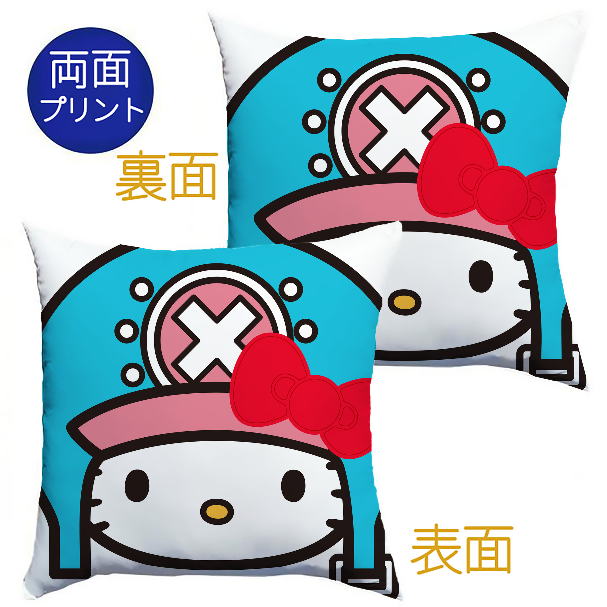 （画像用） Hello Kitty ハローキティ クッションカバー＆本体セット（ポリエステル素材）