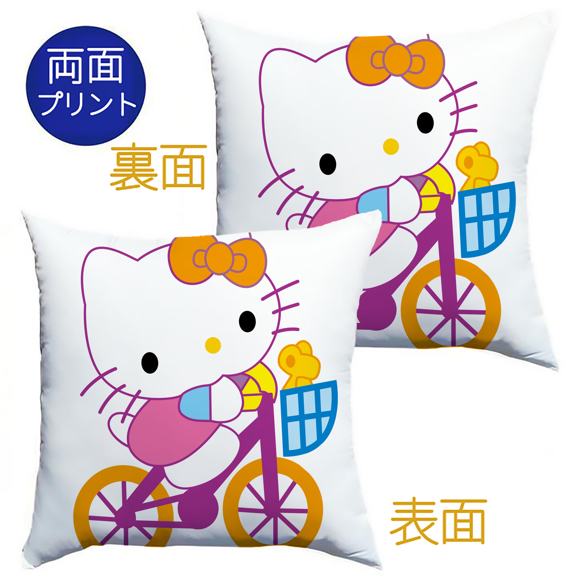 （画像用） Hello Kitty ハローキティ クッションカバー＆本体セット（ポリエステル素材）