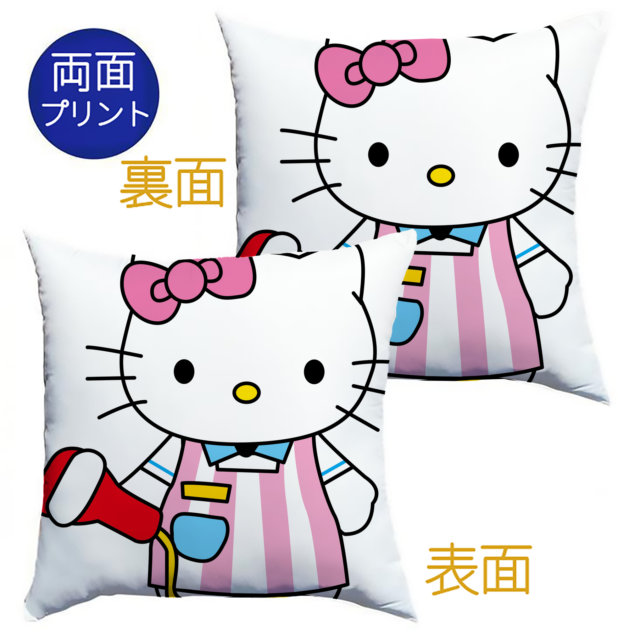（画像用） Hello Kitty ハローキティ クッションカバー＆本体セット（ポリエステル素材）