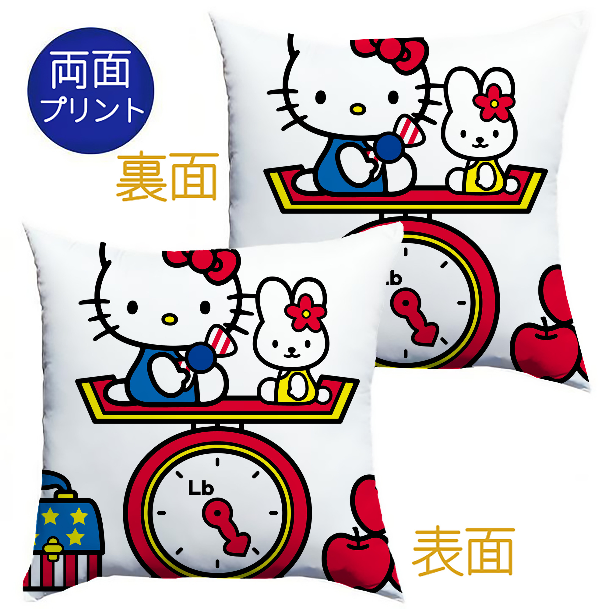 （画像用） Hello Kitty ハローキティ クッションカバー＆本体セット（ポリエステル素材）