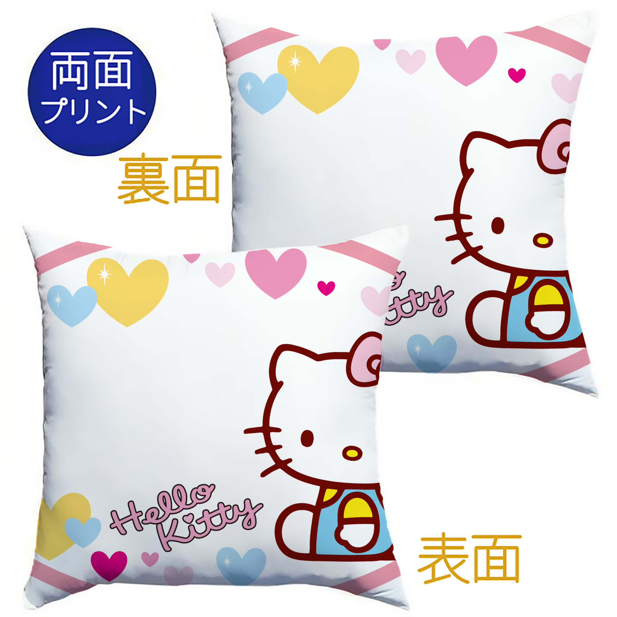 （画像用） Hello Kitty ハローキティ クッションカバー＆本体セット（ポリエステル素材）