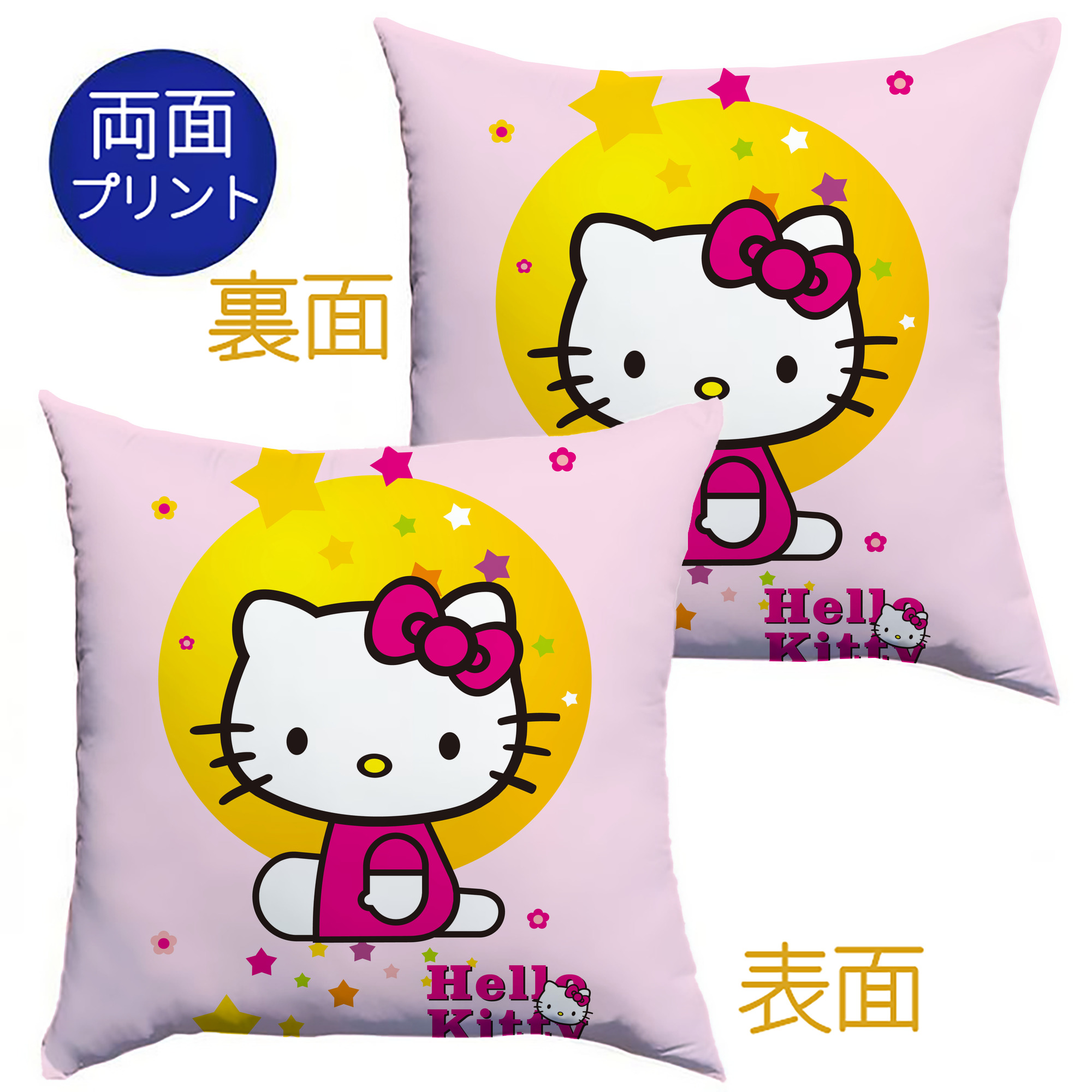 （画像用） Hello Kitty ハローキティ クッションカバー＆本体セット（ポリエステル素材）