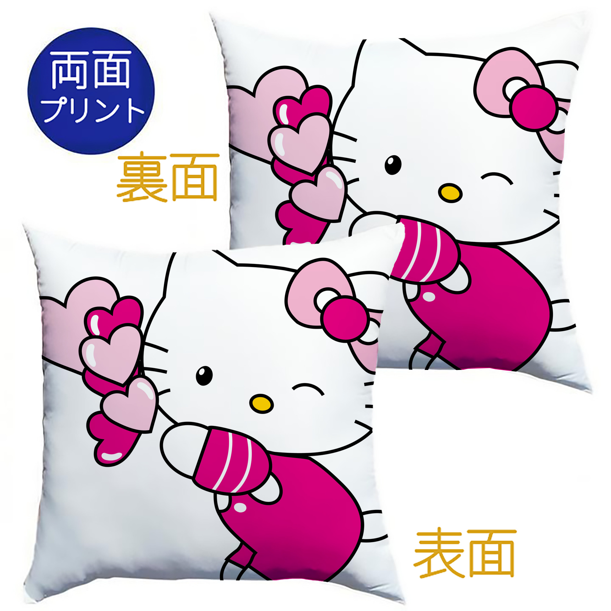 （画像用） Hello Kitty ハローキティ クッションカバー＆本体セット（ポリエステル素材）
