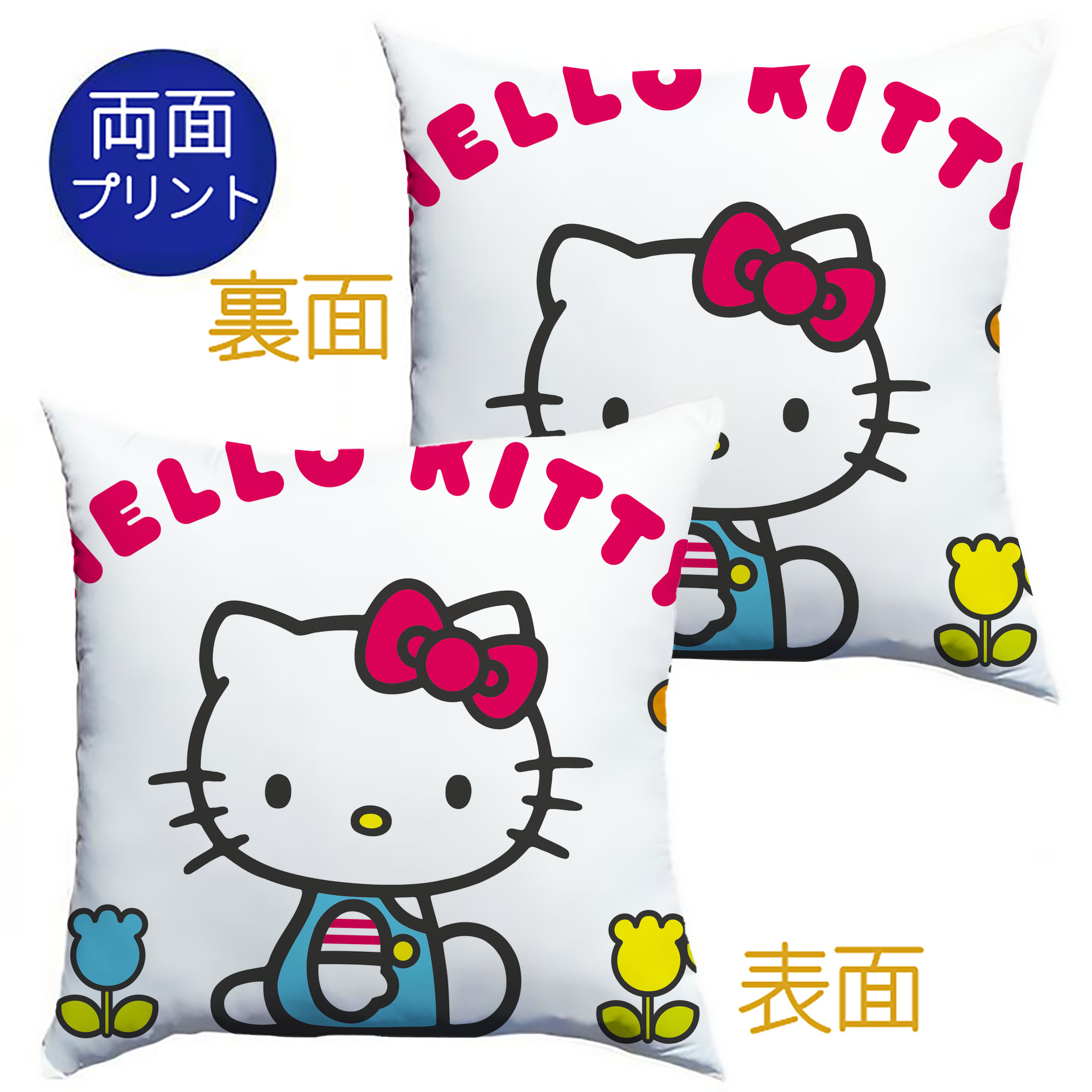 （画像用） Hello Kitty ハローキティ クッションカバー＆本体セット（ポリエステル素材）