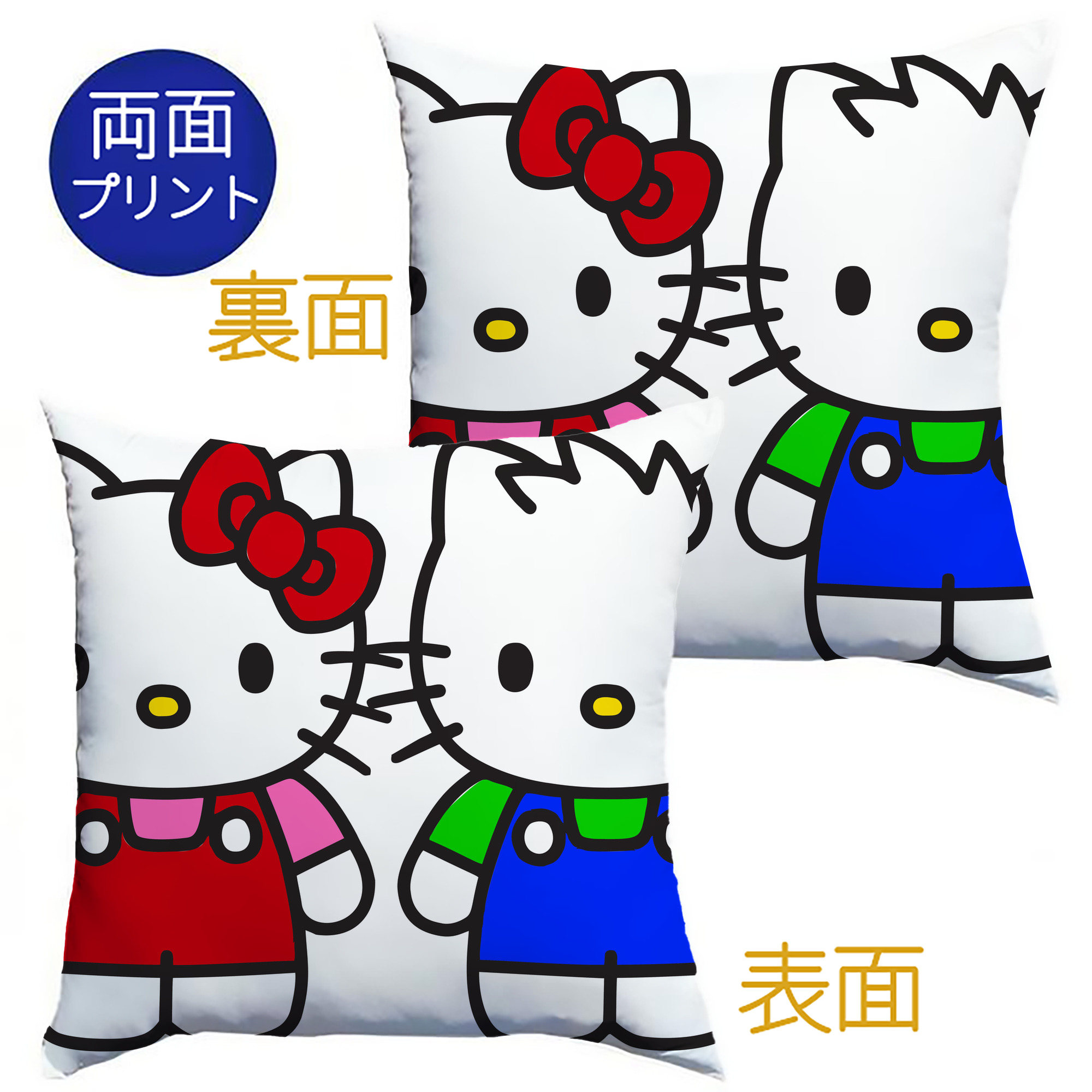 （画像用） Hello Kitty ハローキティ クッションカバー＆本体セット（ポリエステル素材）