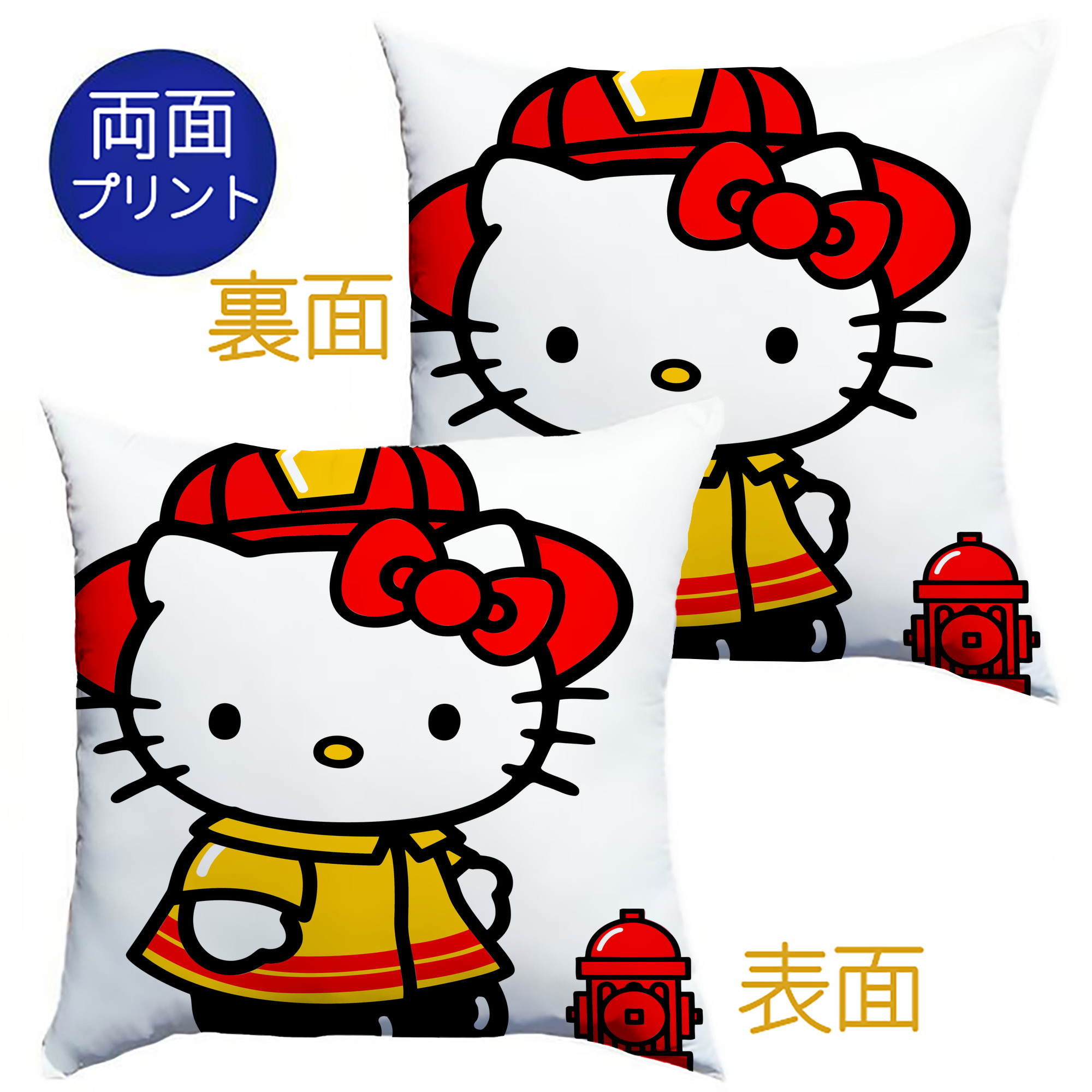 （画像用） Hello Kitty ハローキティ クッションカバー＆本体セット（ポリエステル素材）