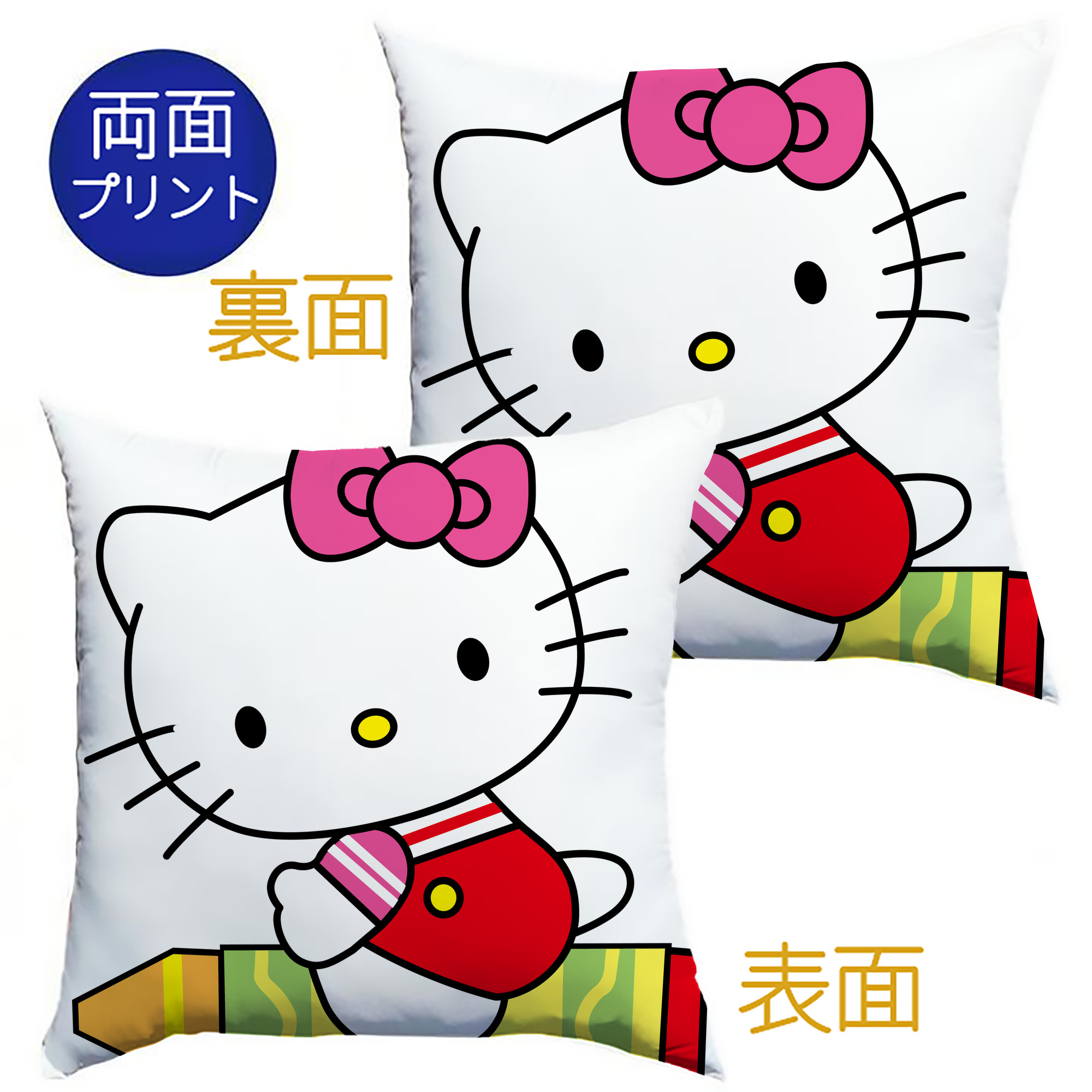 （画像用） Hello Kitty ハローキティ クッションカバー＆本体セット（ポリエステル素材）