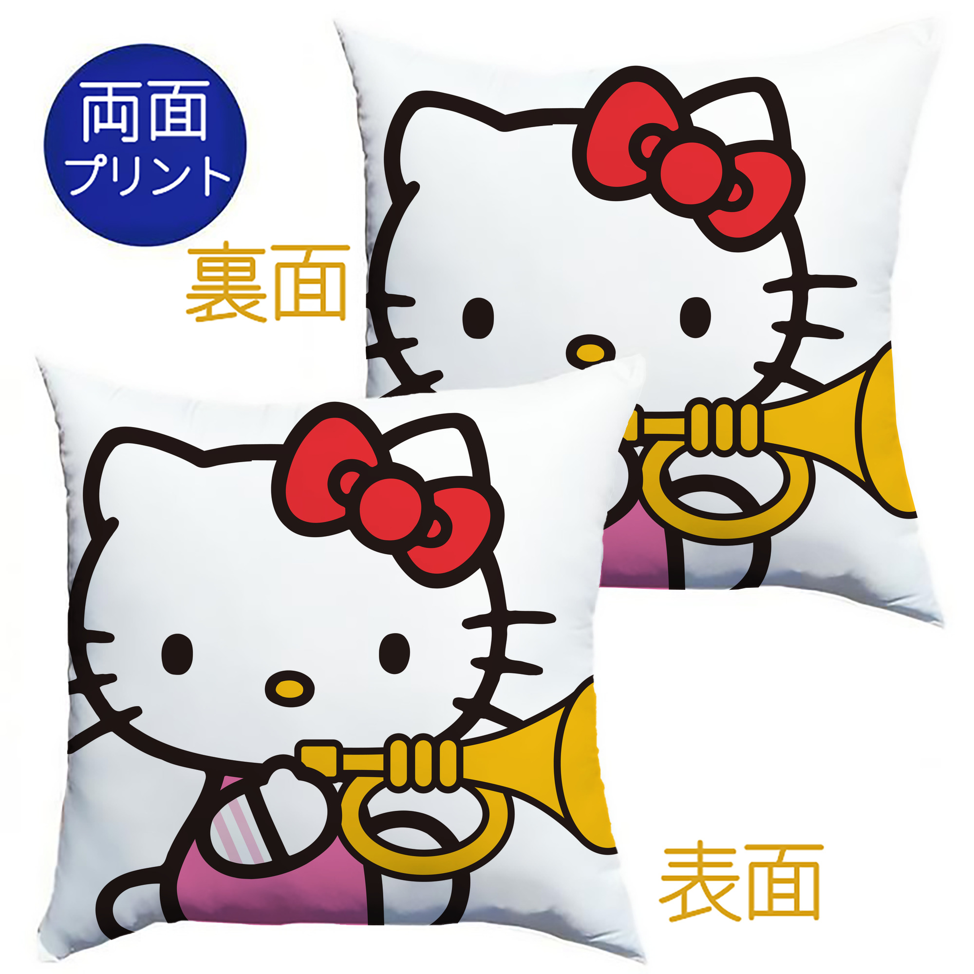 （画像用） Hello Kitty ハローキティ クッションカバー＆本体セット（ポリエステル素材）