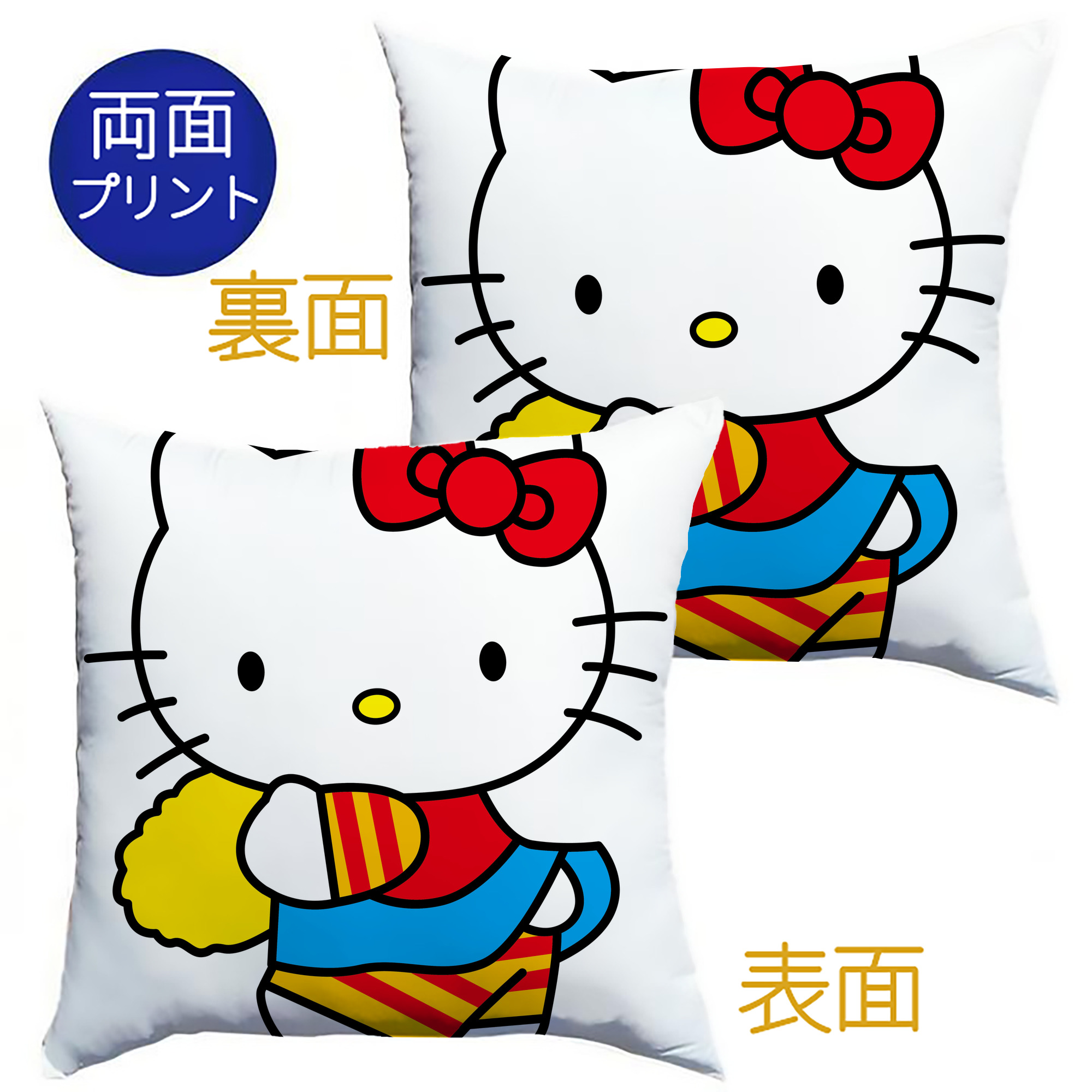 （画像用） Hello Kitty ハローキティ クッションカバー＆本体セット（ポリエステル素材）