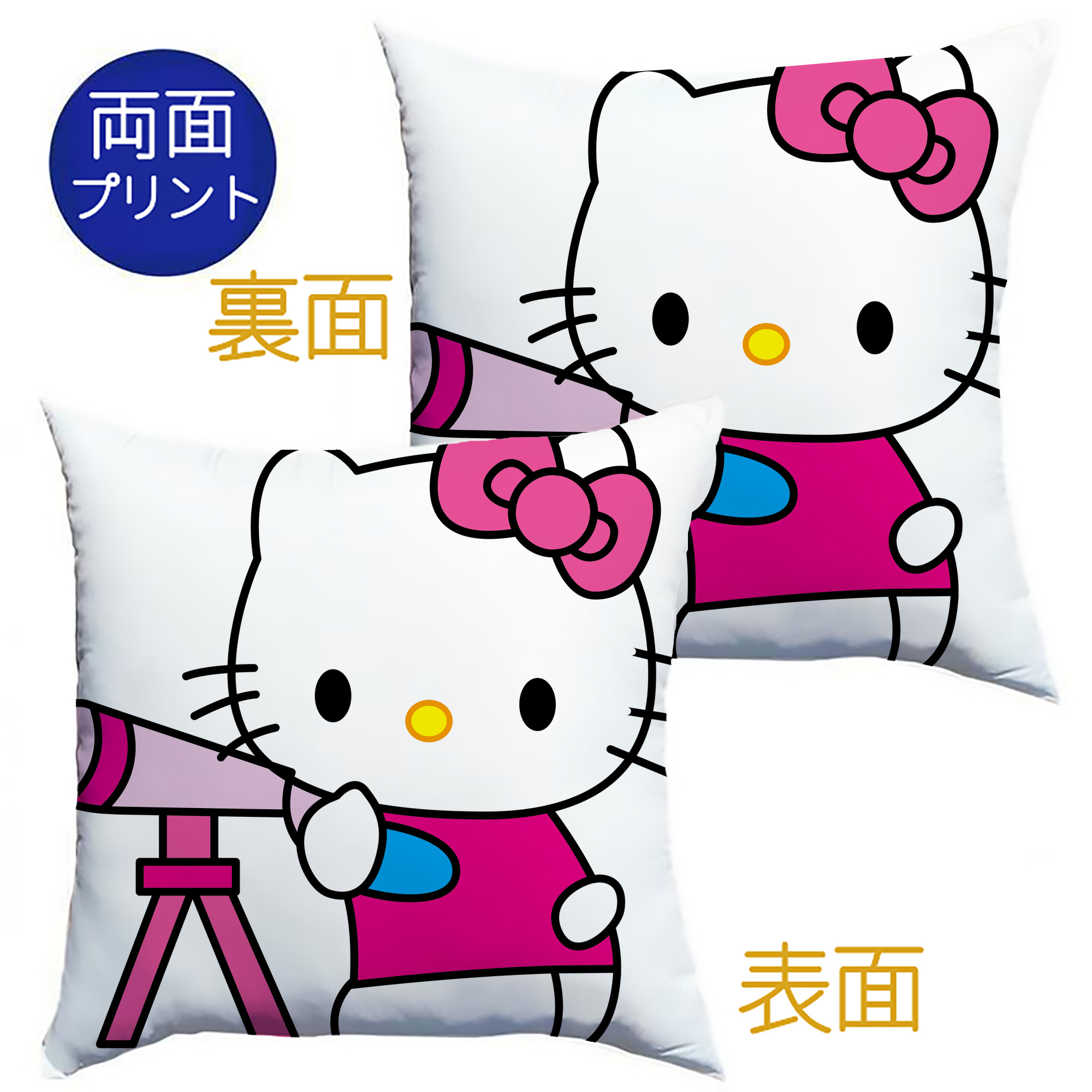 （画像用） Hello Kitty ハローキティ クッションカバー＆本体セット（ポリエステル素材）