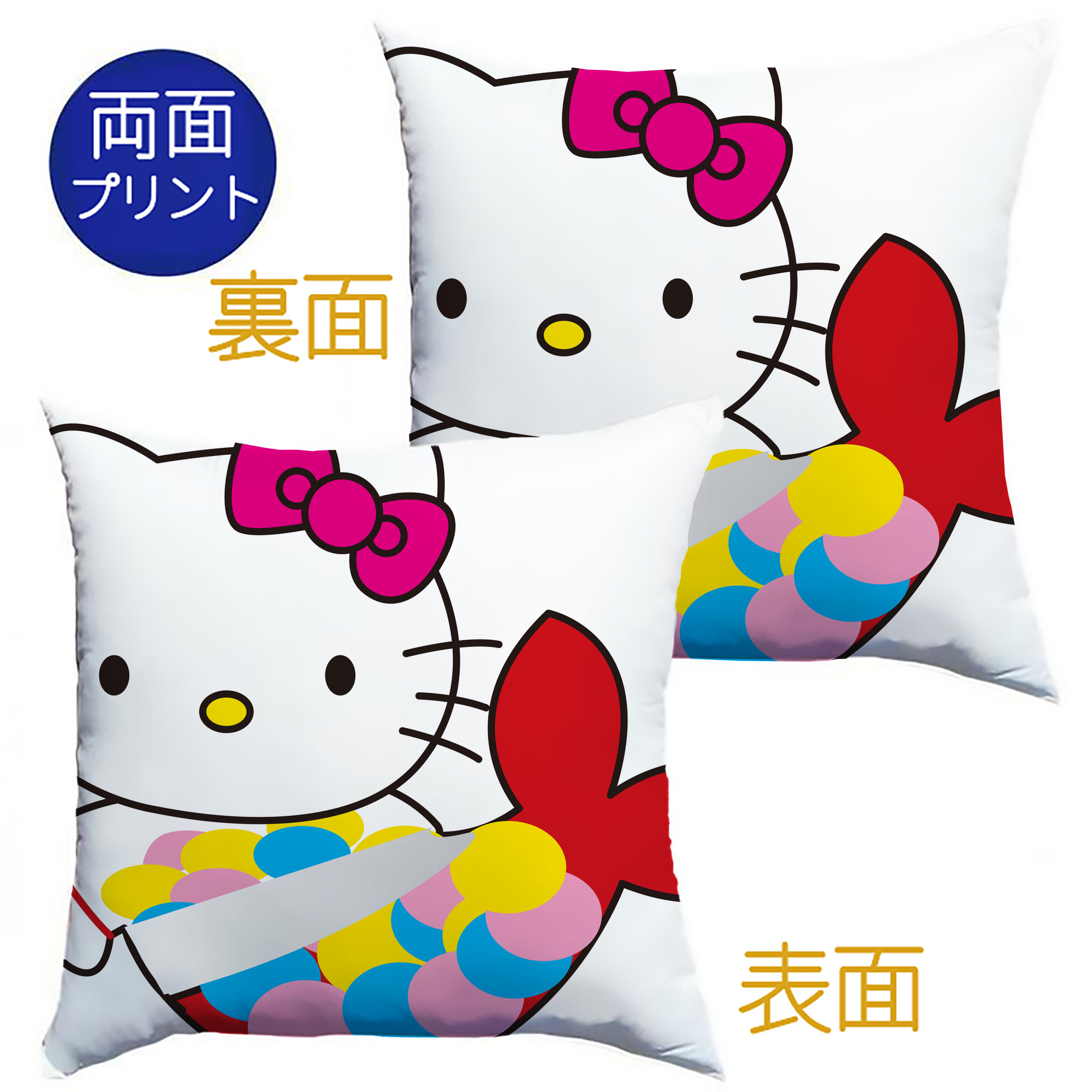 （画像用） Hello Kitty ハローキティ クッションカバー＆本体セット（ポリエステル素材）