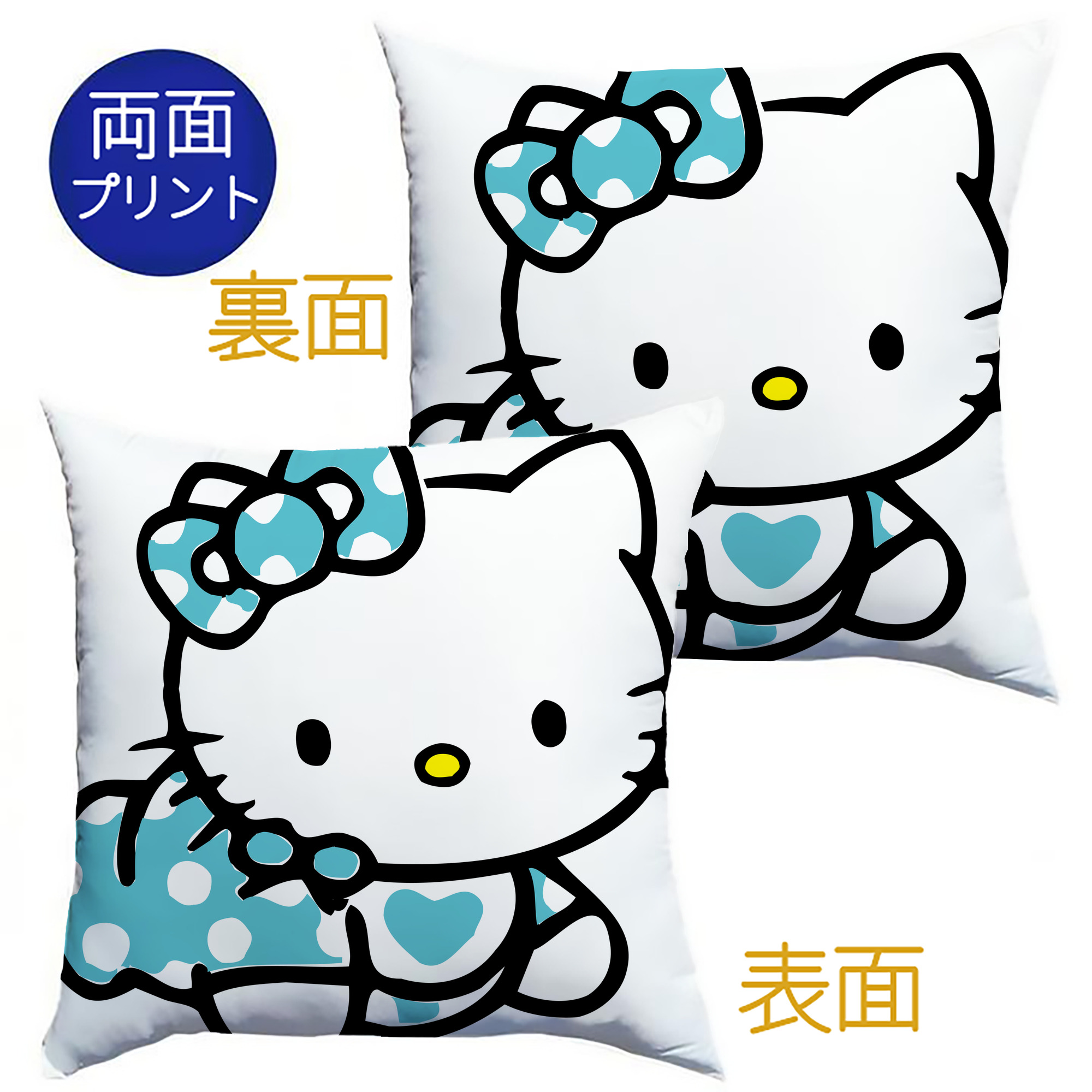 （画像用） Hello Kitty ハローキティ クッションカバー＆本体セット（ポリエステル素材）
