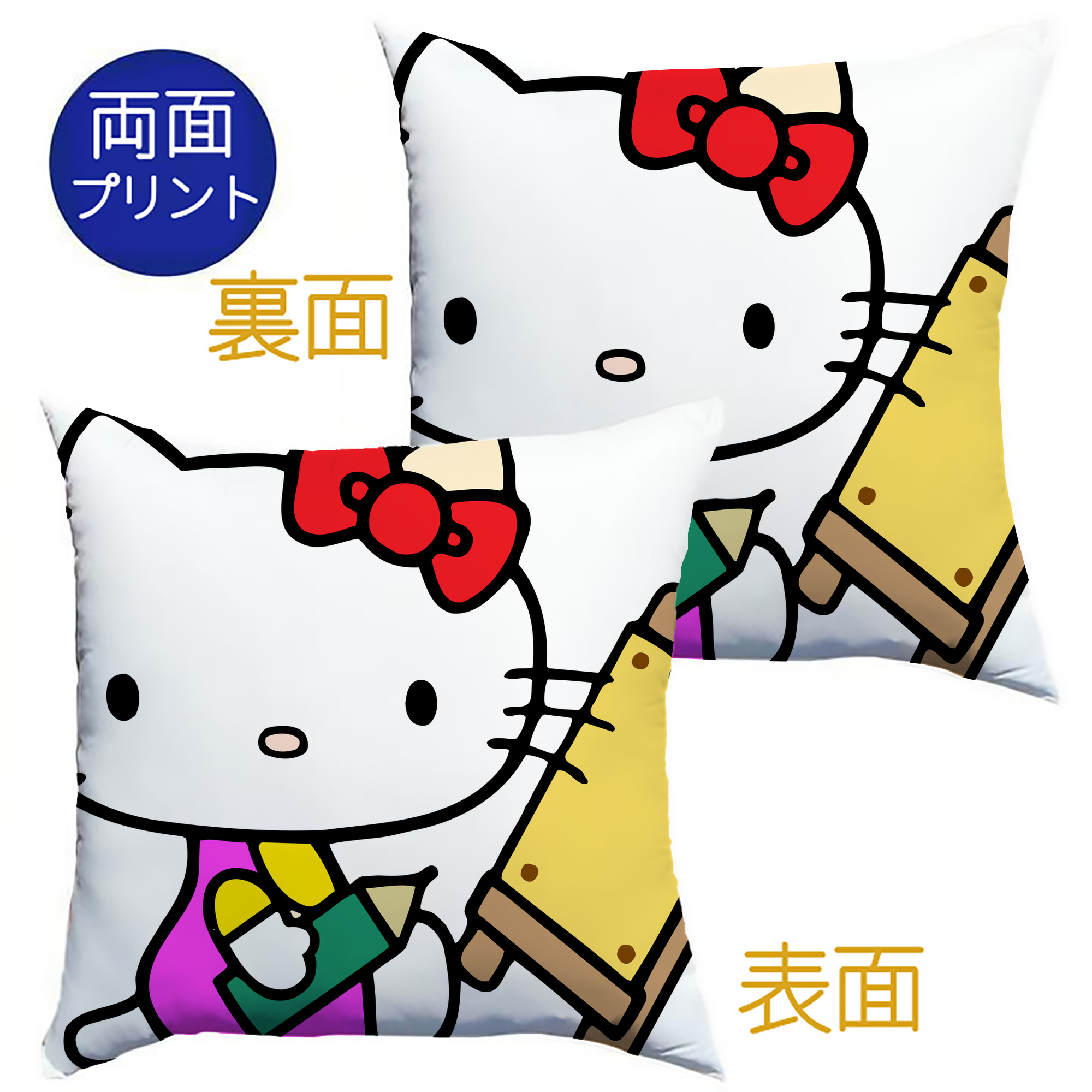 （画像用） Hello Kitty ハローキティ クッションカバー＆本体セット（ポリエステル素材）