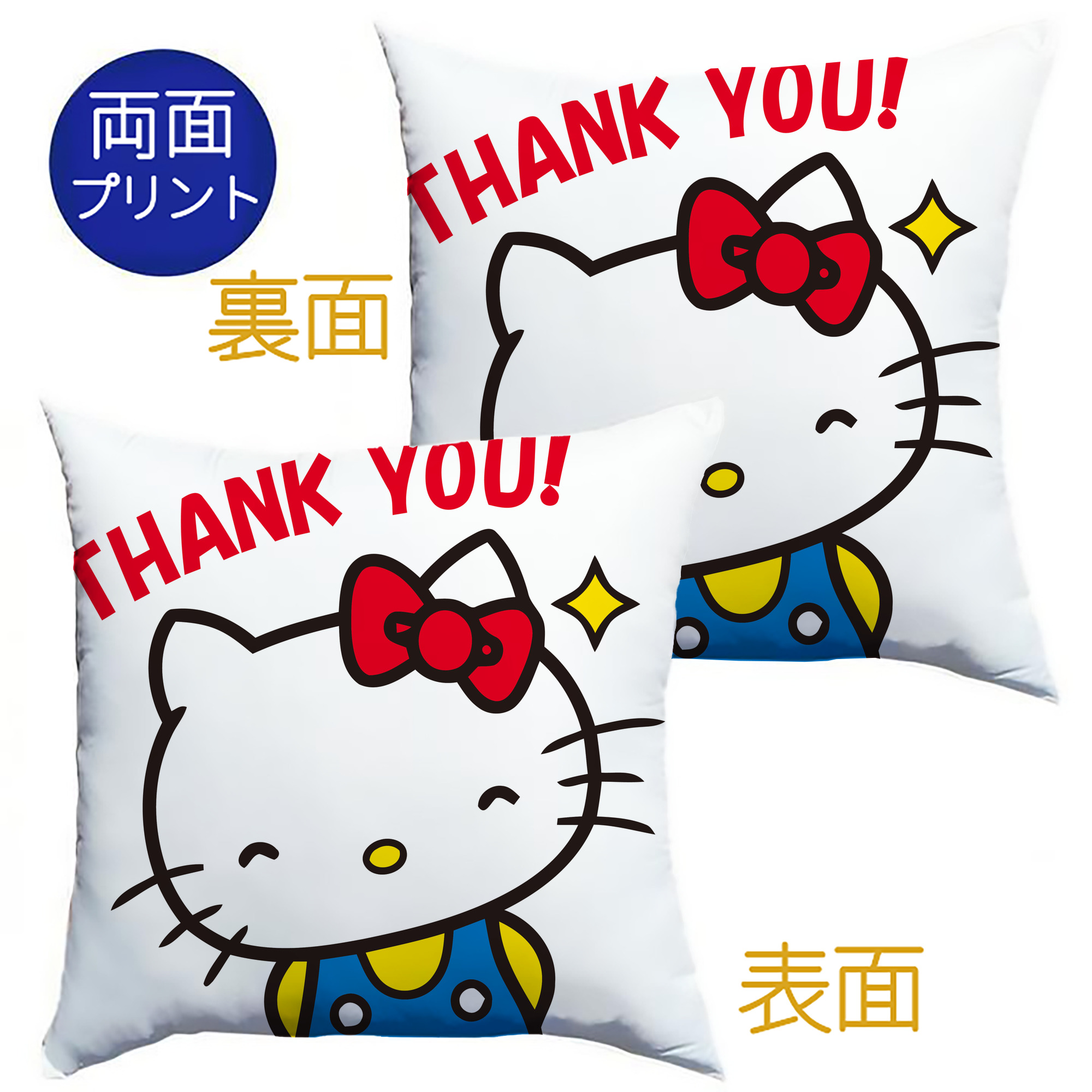 （画像用） Hello Kitty ハローキティ クッションカバー＆本体セット（ポリエステル素材）