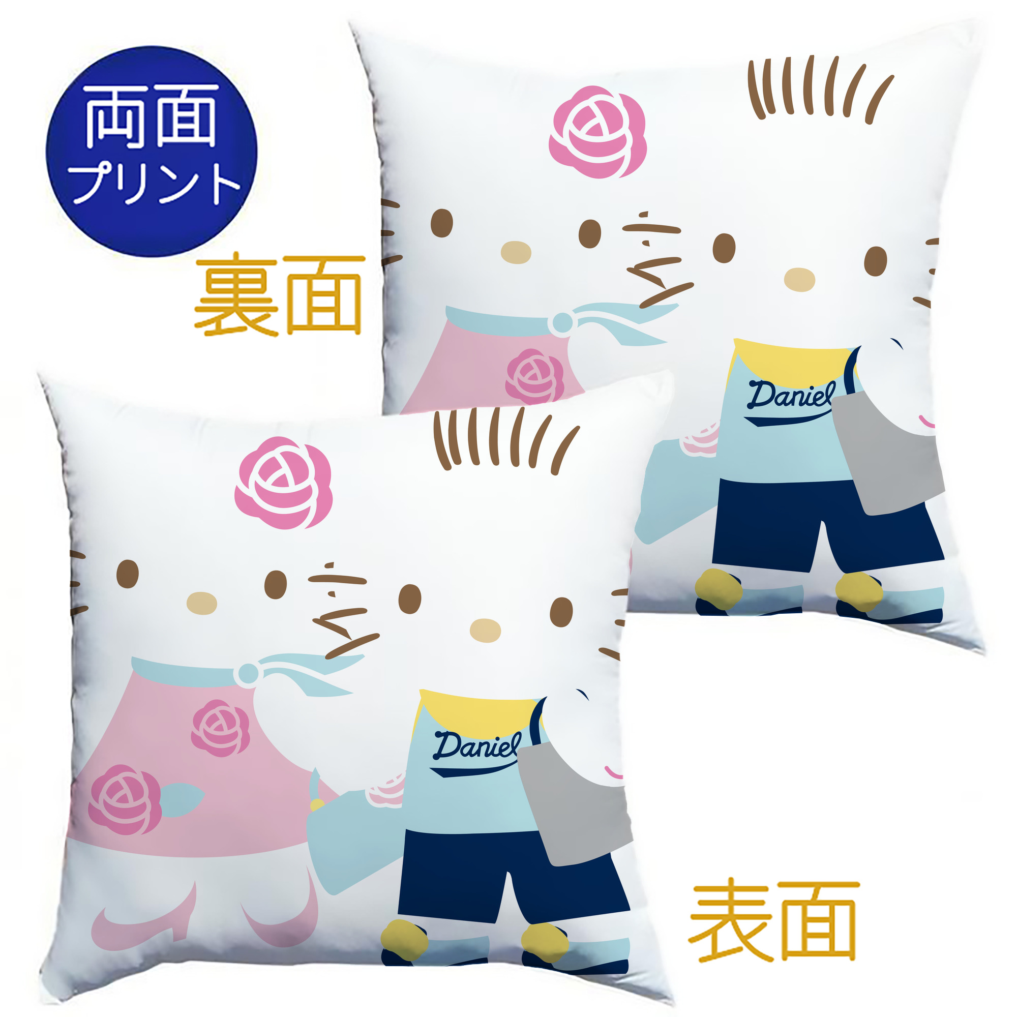 （画像用） Hello Kitty ハローキティ クッションカバー＆本体セット（ポリエステル素材）