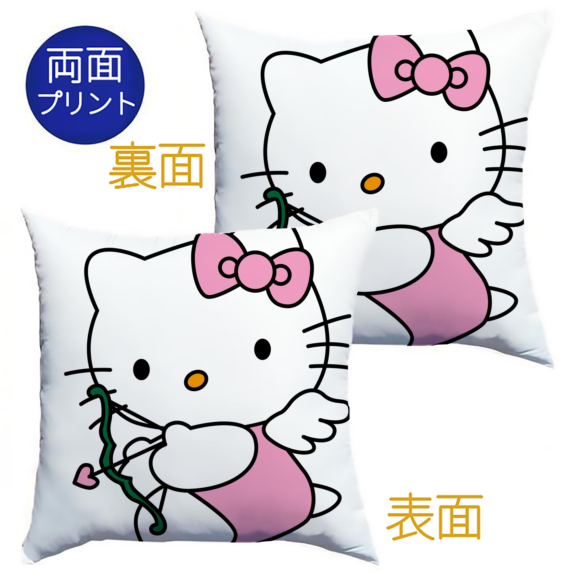 （画像用） Hello Kitty ハローキティ クッションカバー＆本体セット（ポリエステル素材）