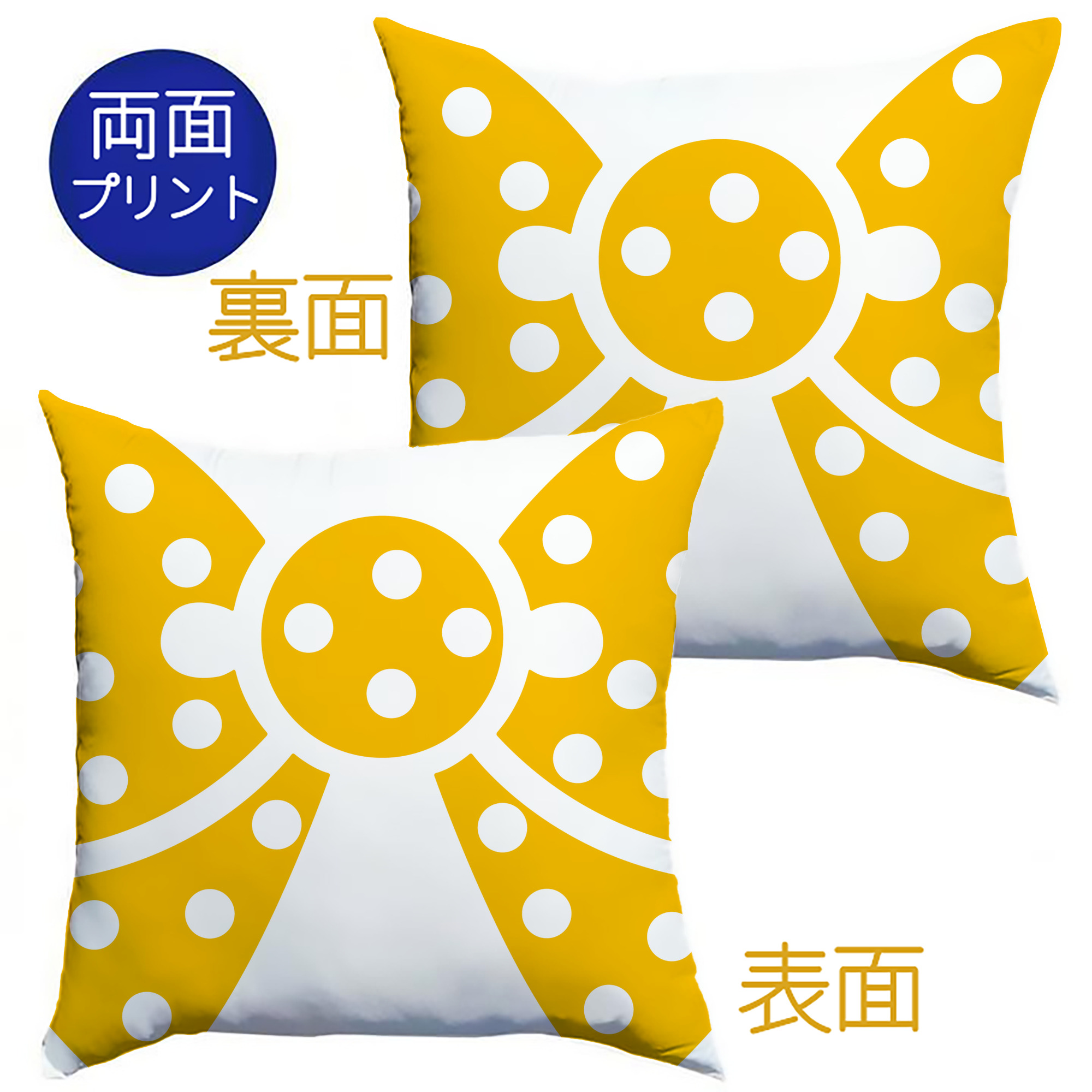 （画像用） Hello Kitty ハローキティ クッションカバー＆本体セット（ポリエステル素材）