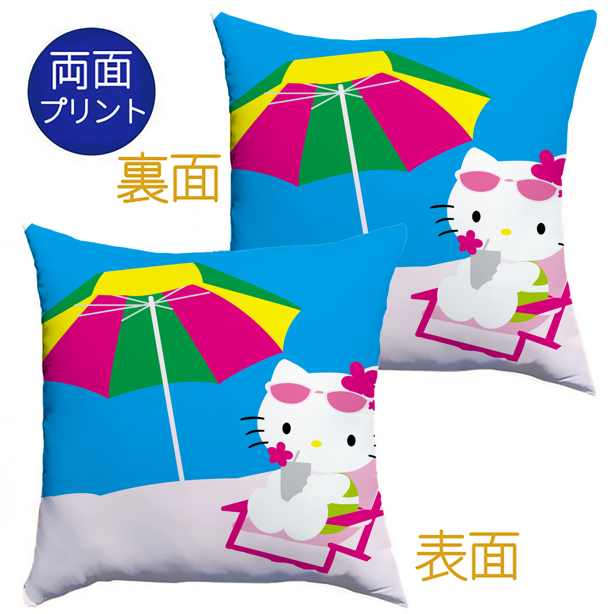 （画像用） Hello Kitty ハローキティ クッションカバー＆本体セット（ポリエステル素材）