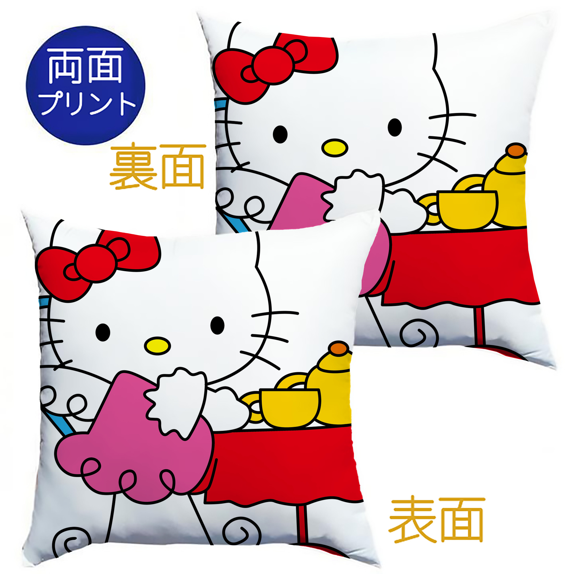 （画像用） Hello Kitty ハローキティ クッションカバー＆本体セット（ポリエステル素材）