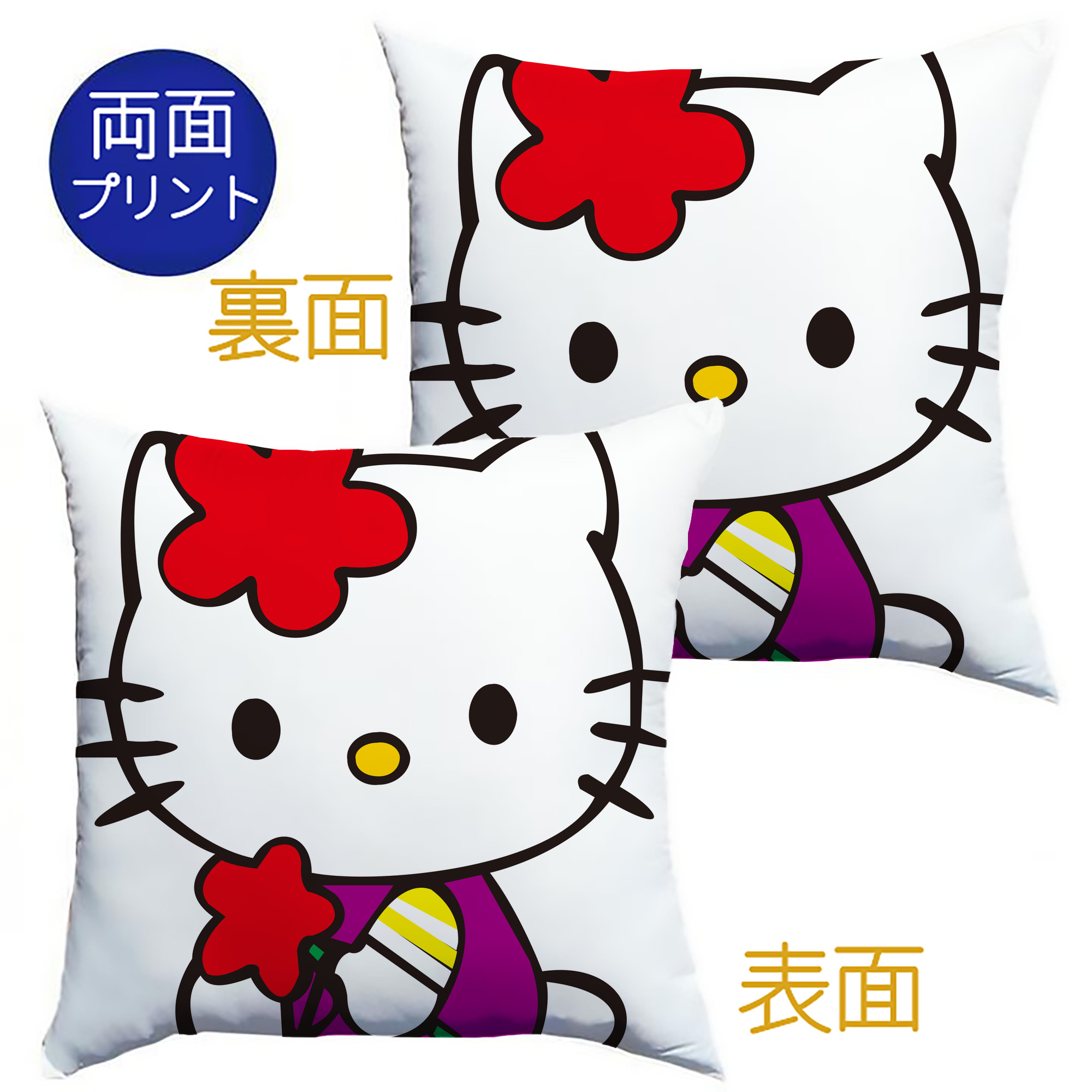 （画像用） Hello Kitty ハローキティ クッションカバー＆本体セット（ポリエステル素材）